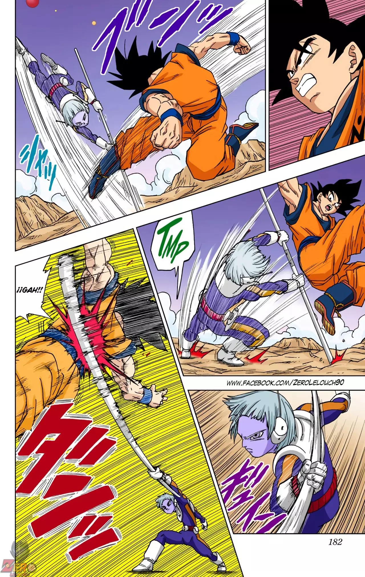 Read Dragon Ball Super ES Manga Online