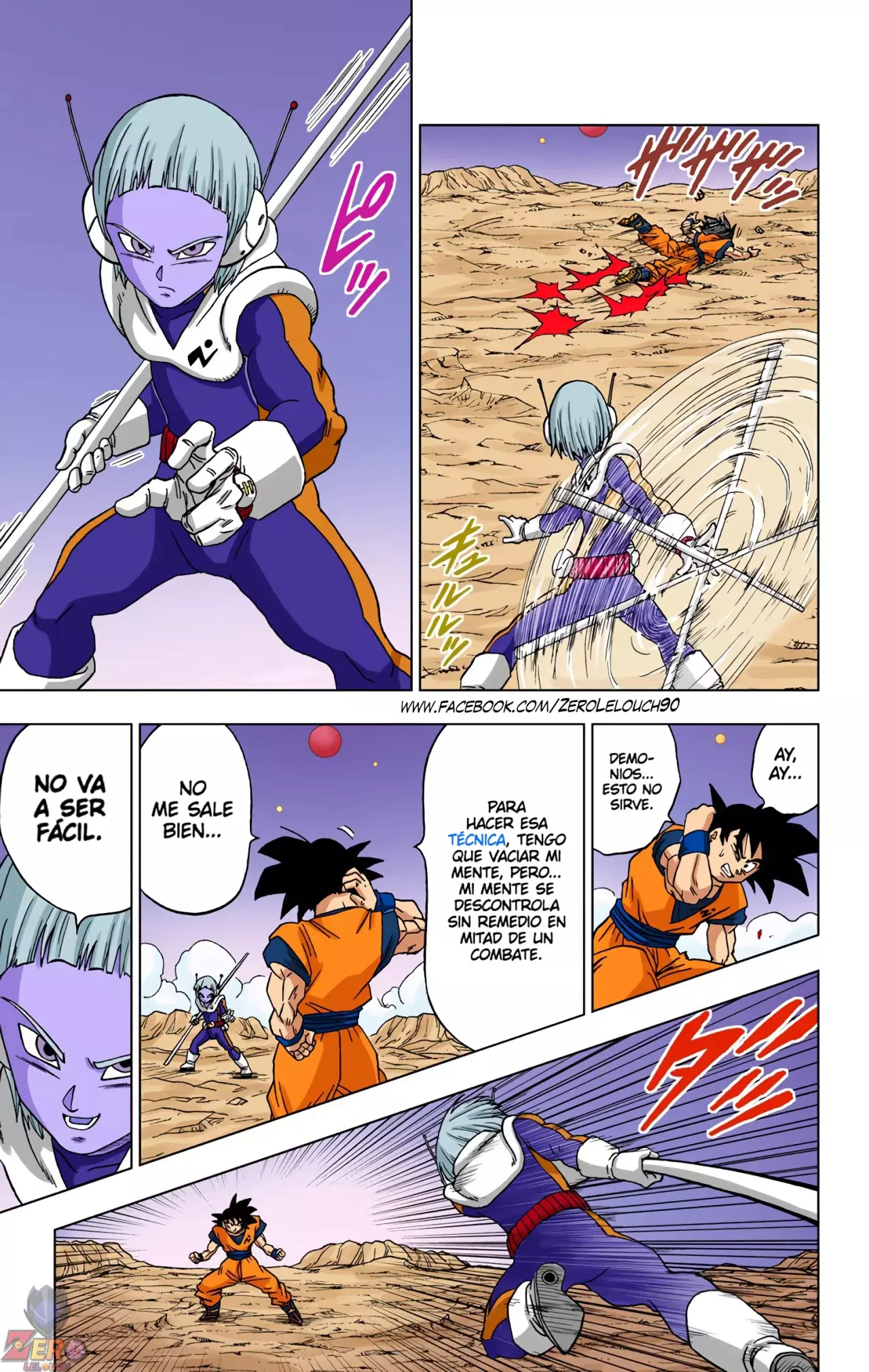 Read Dragon Ball Super ES Manga Online