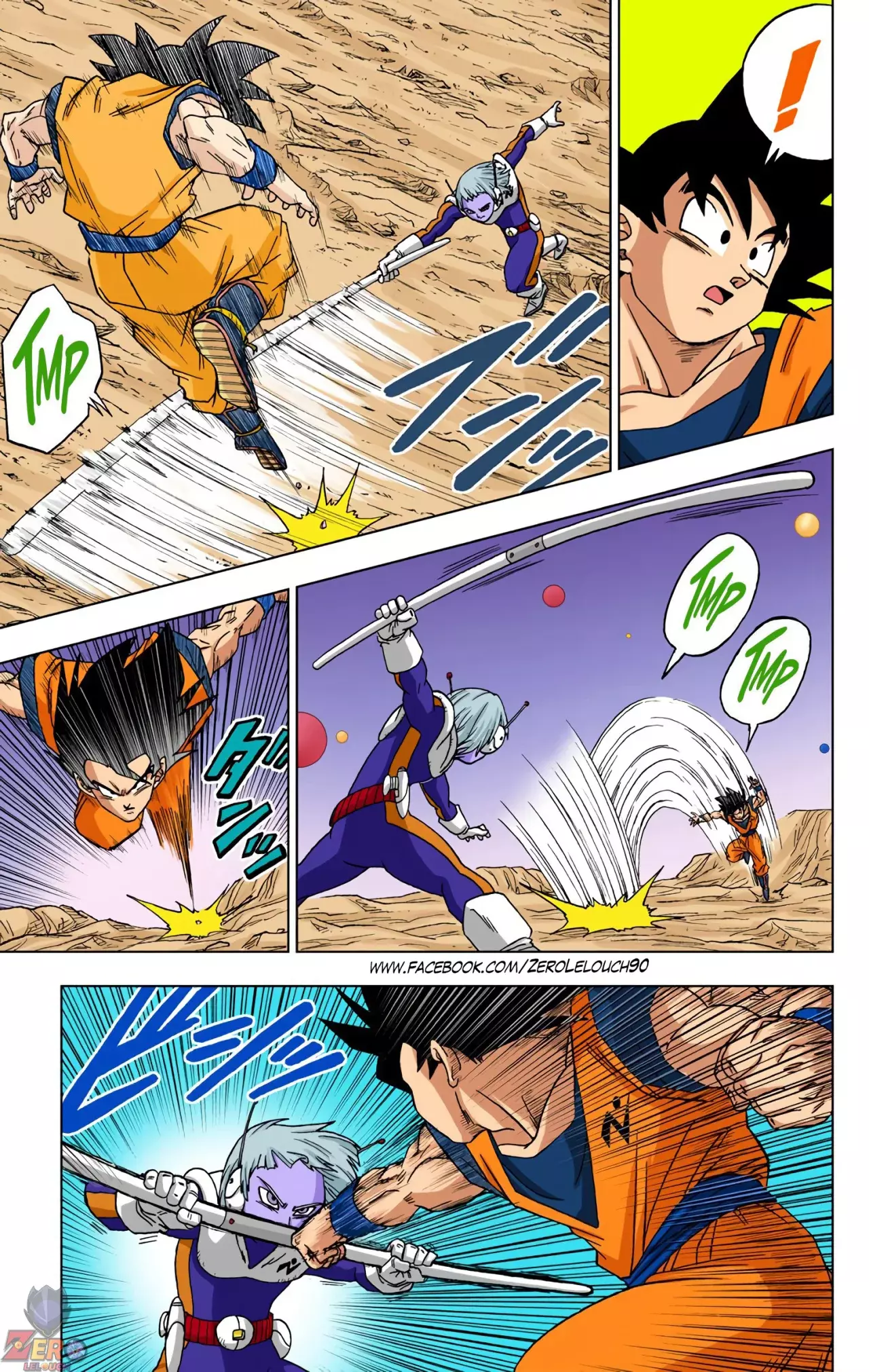 Read Dragon Ball Super ES Manga Online