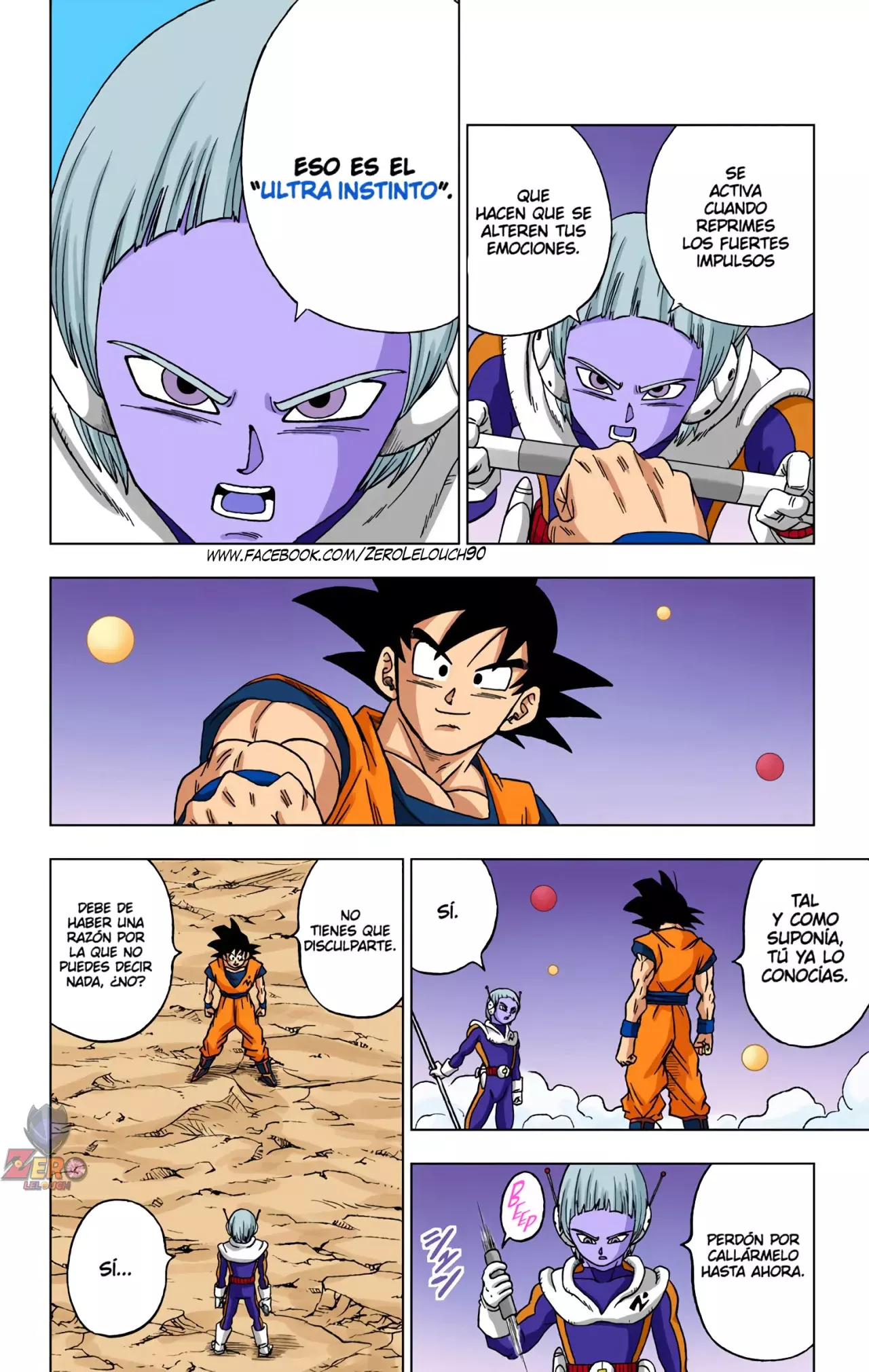 Read Dragon Ball Super ES Manga Online