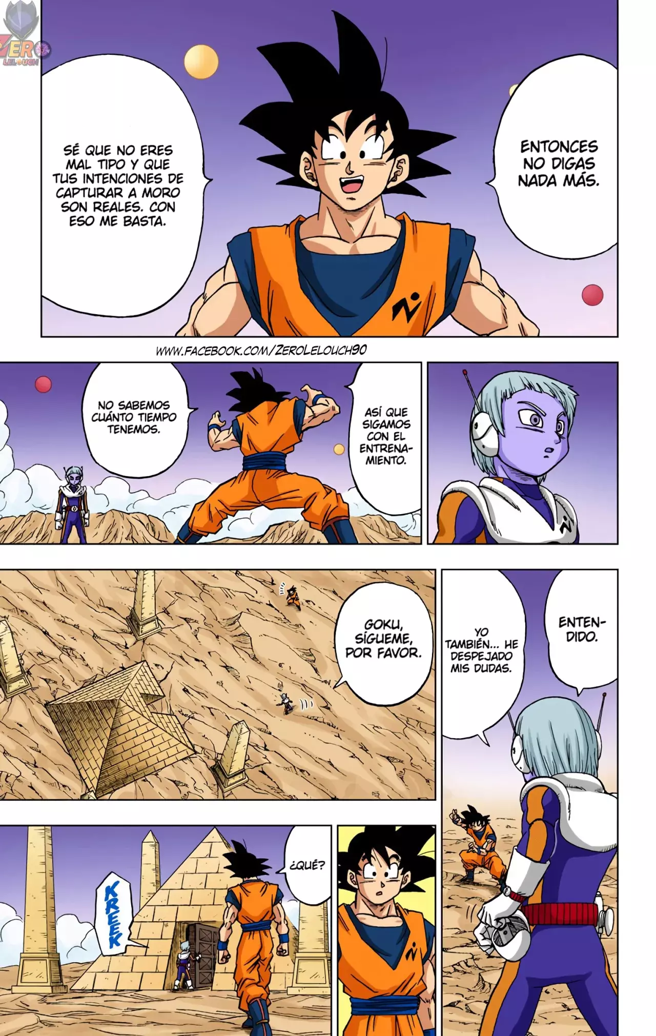 Read Dragon Ball Super ES Manga Online