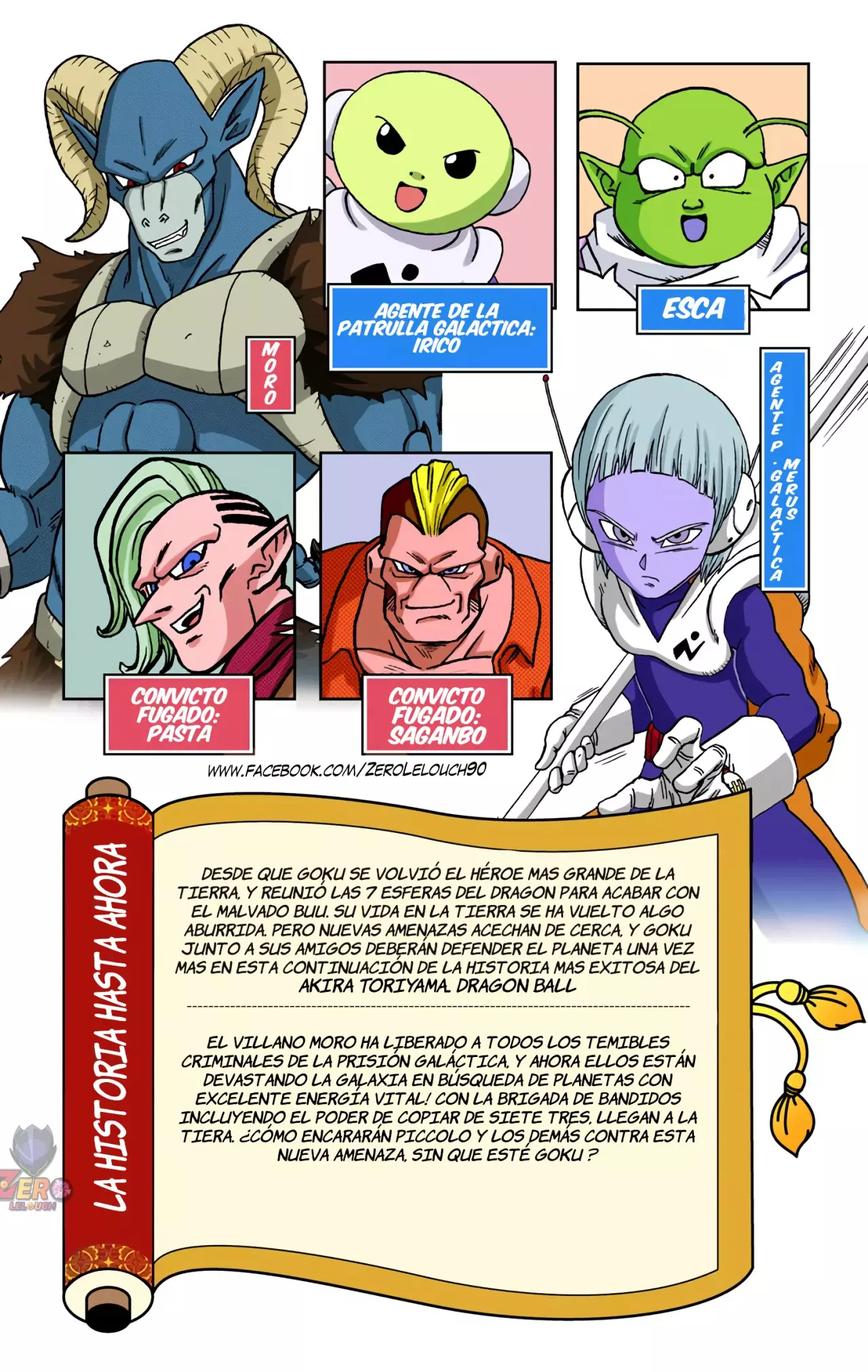 Read Dragon Ball Super ES Manga Online