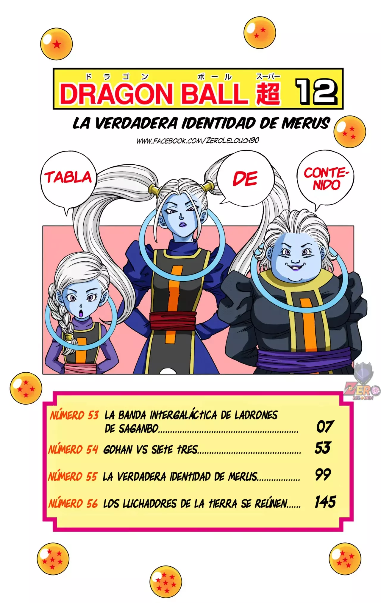 Read Dragon Ball Super ES Manga Online