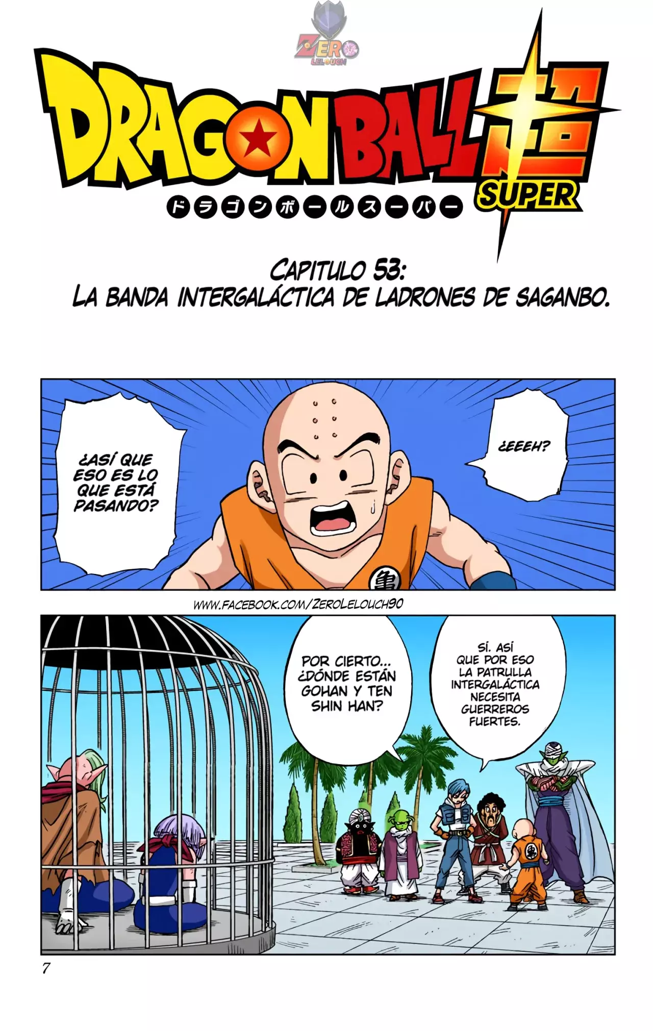 Read Dragon Ball Super ES Manga Online