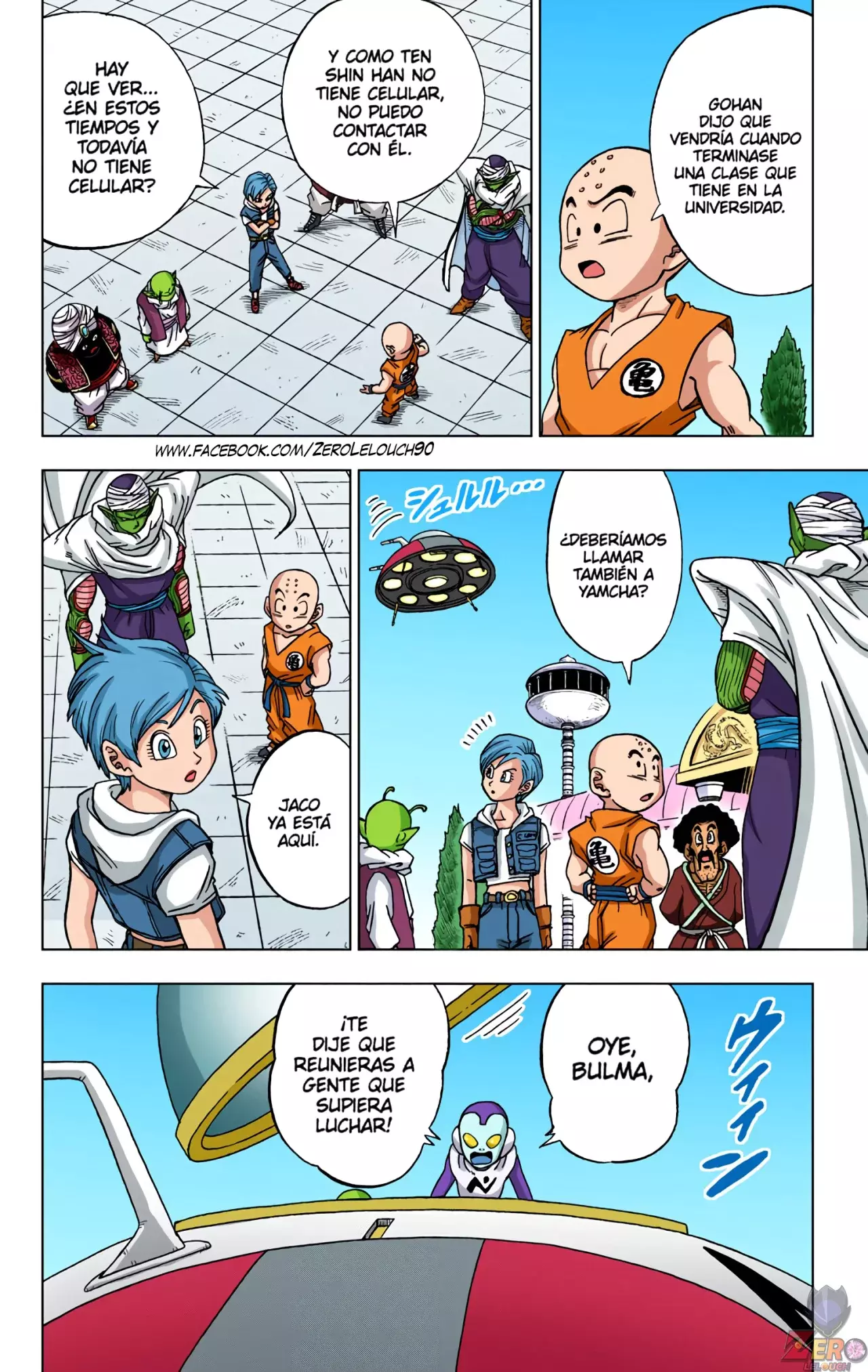 Read Dragon Ball Super ES Manga Online