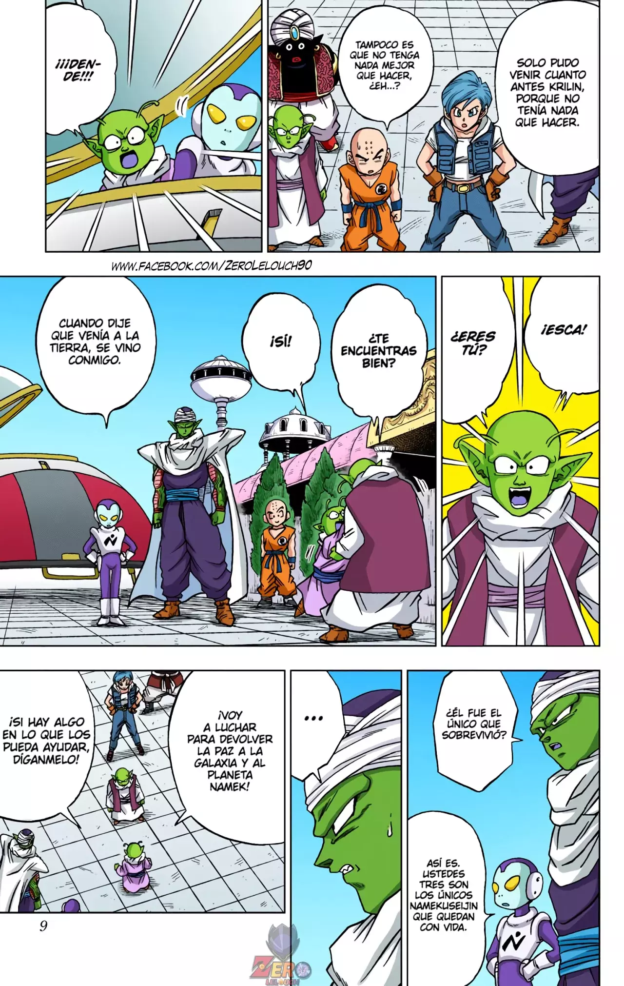 Read Dragon Ball Super ES Manga Online
