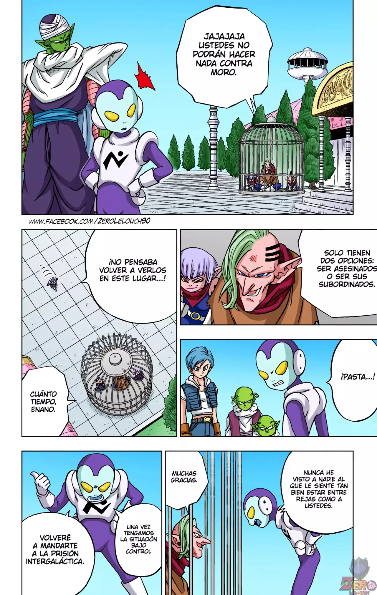 Read Dragon Ball Super ES Manga Online