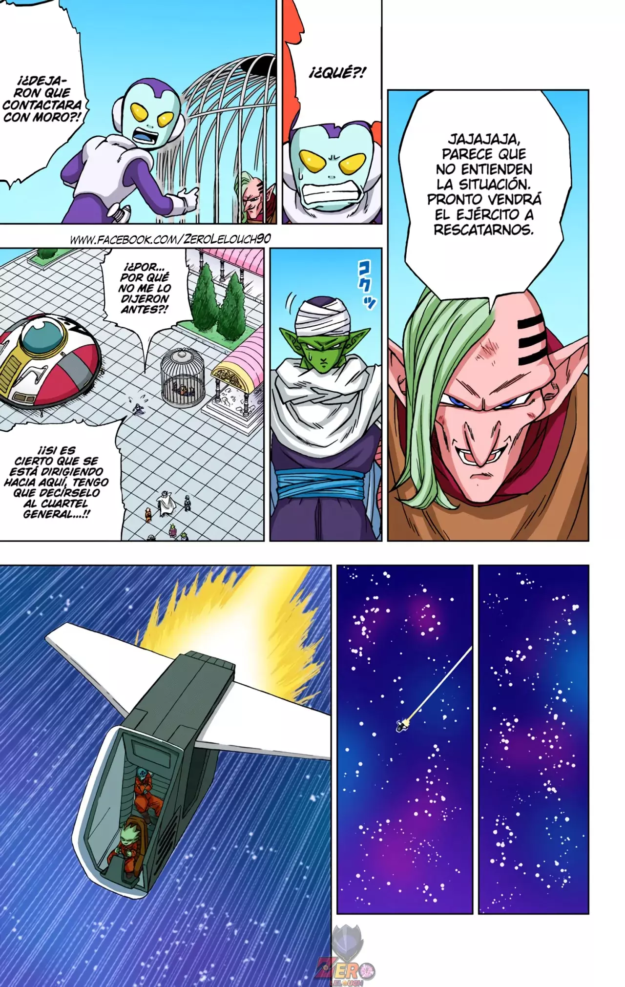 Read Dragon Ball Super ES Manga Online