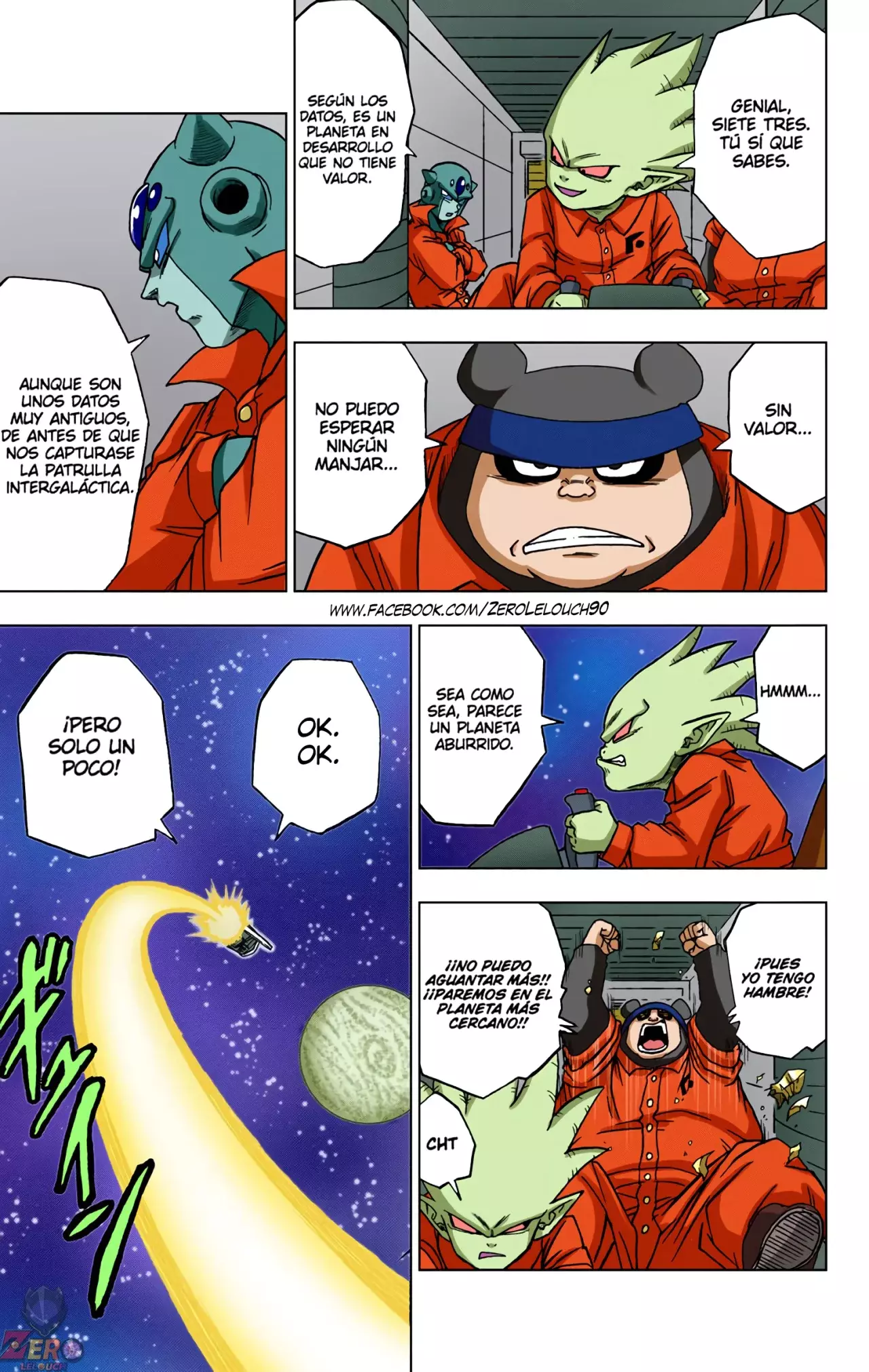 Read Dragon Ball Super ES Manga Online