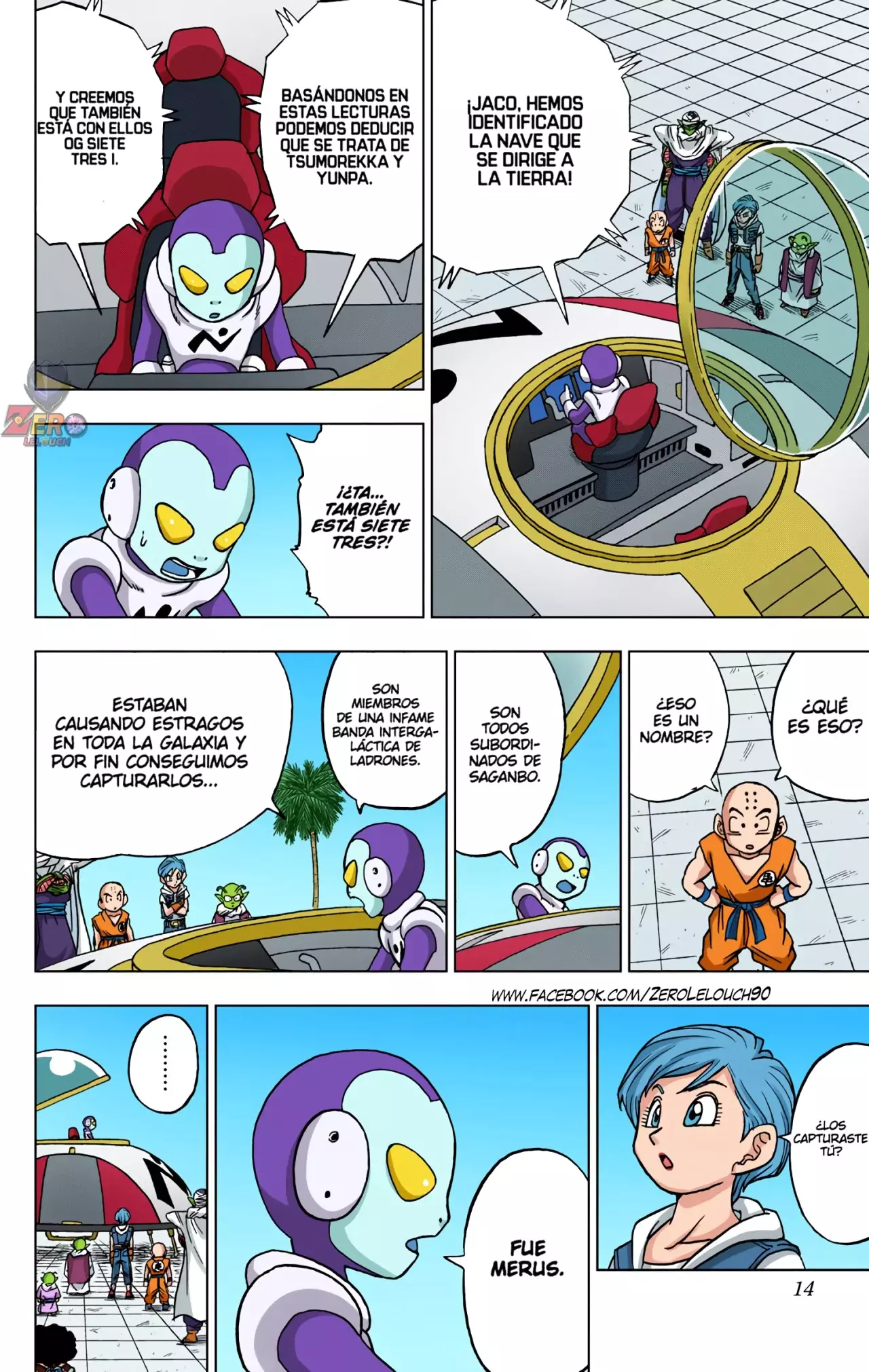 Read Dragon Ball Super ES Manga Online