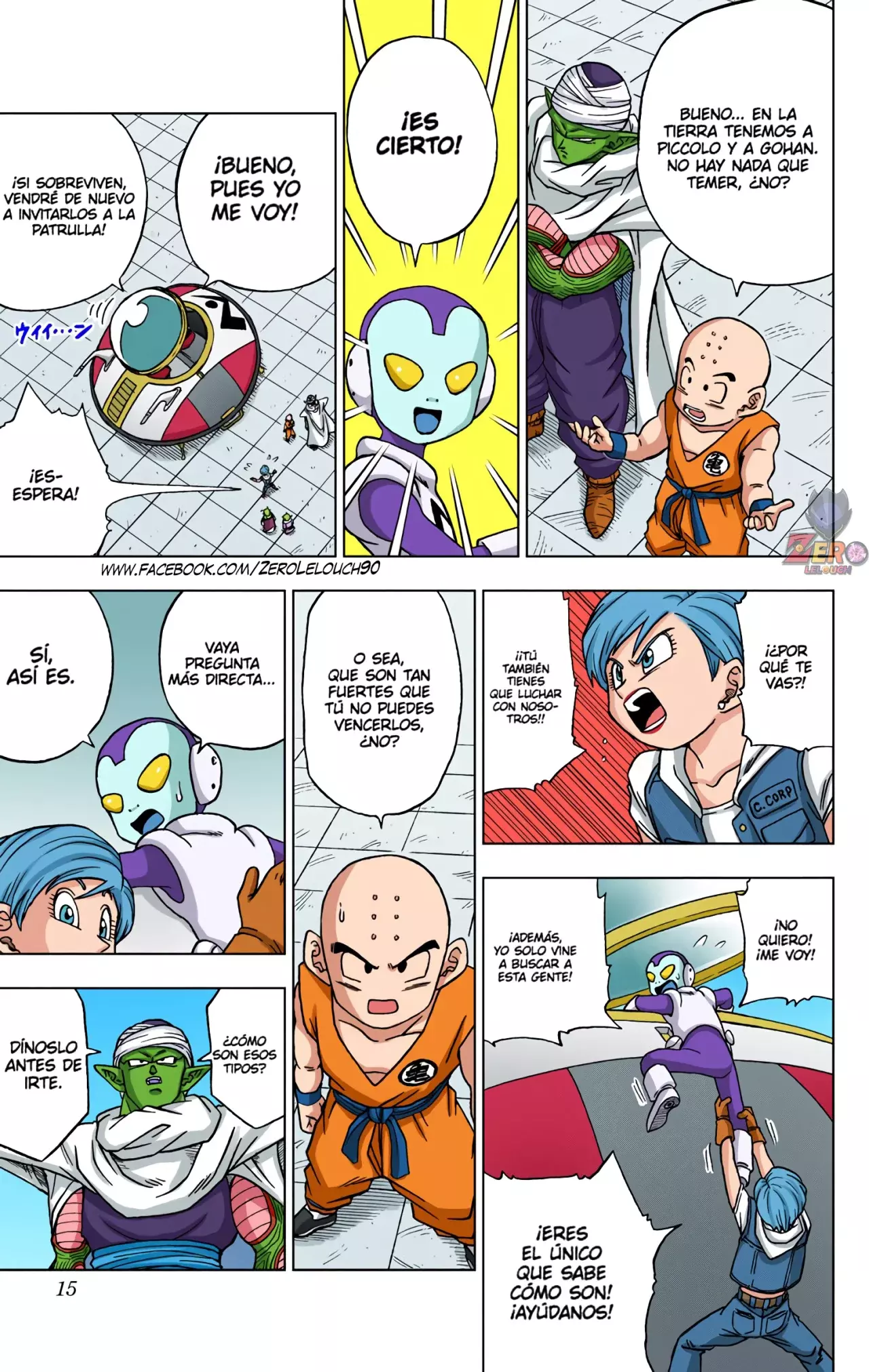 Read Dragon Ball Super ES Manga Online
