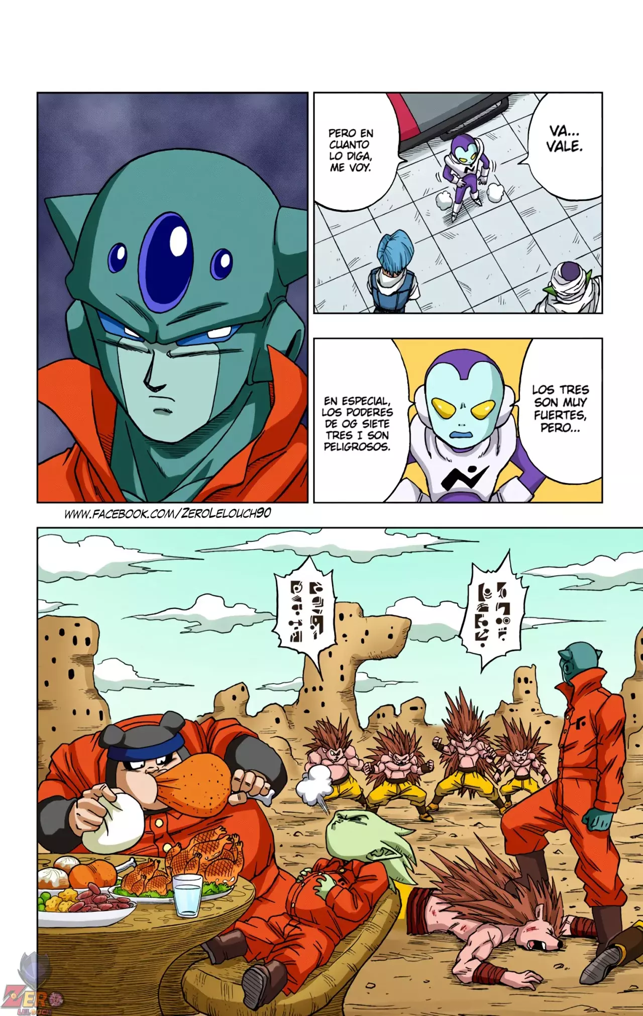 Read Dragon Ball Super ES Manga Online