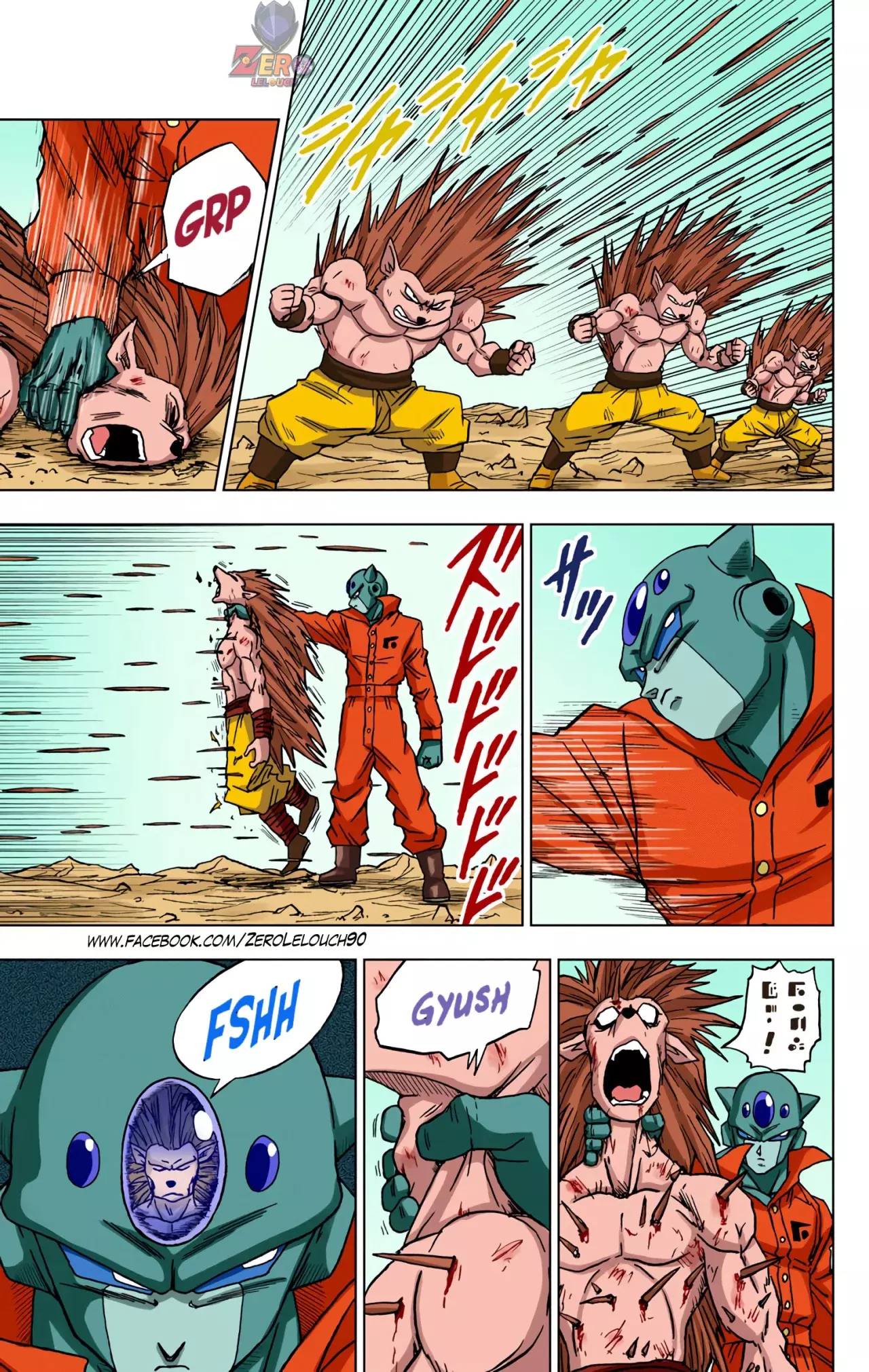 Read Dragon Ball Super ES Manga Online