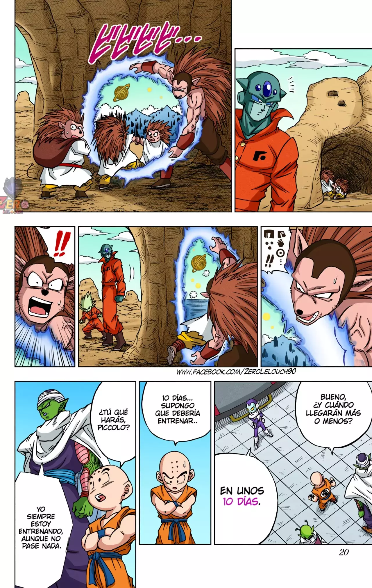 Read Dragon Ball Super ES Manga Online