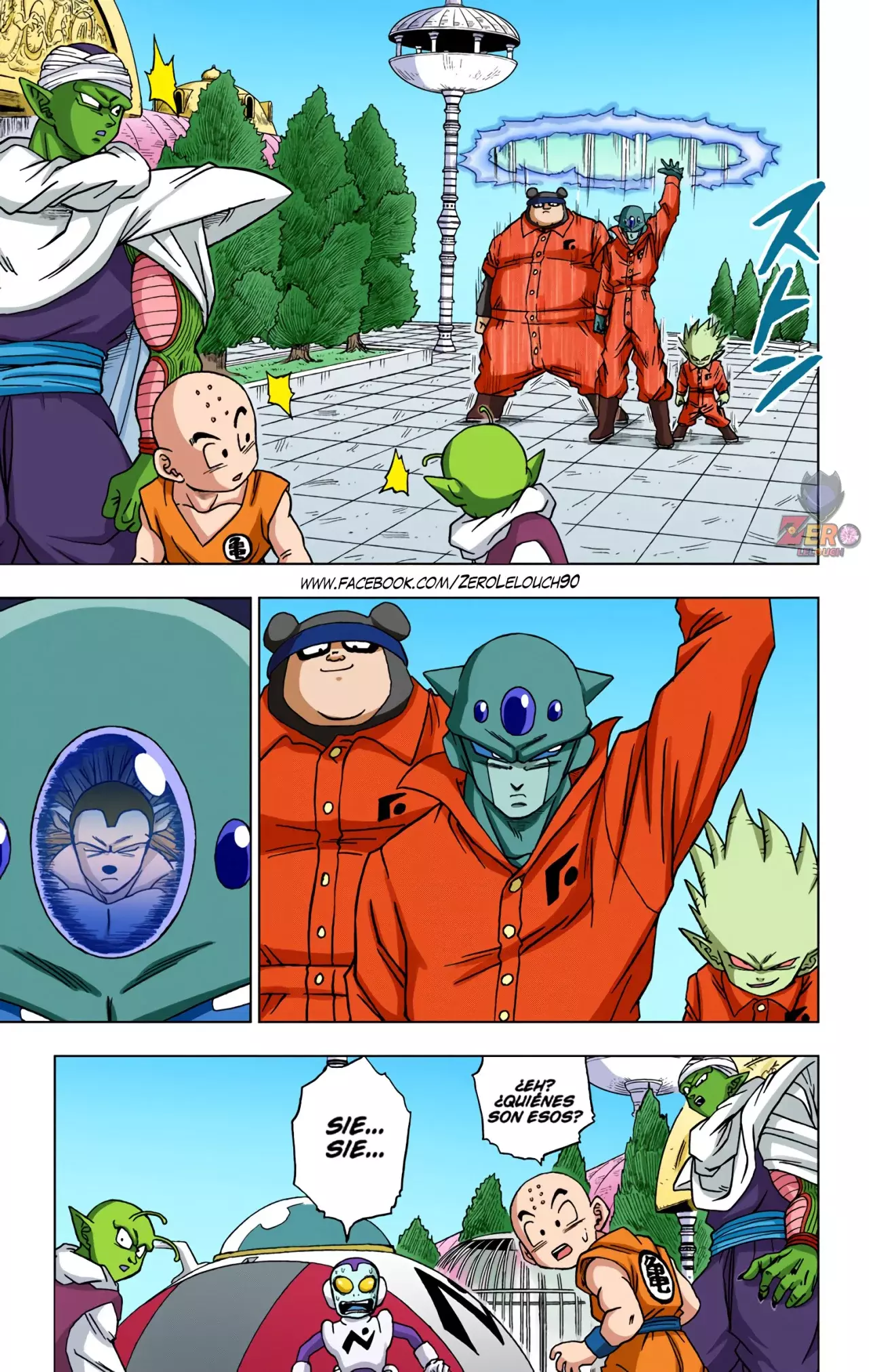 Read Dragon Ball Super ES Manga Online