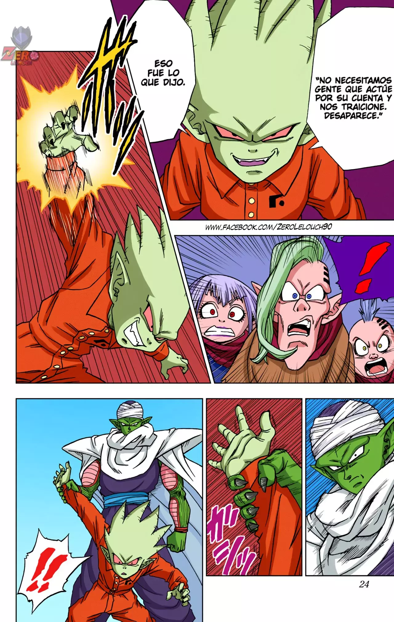 Read Dragon Ball Super ES Manga Online