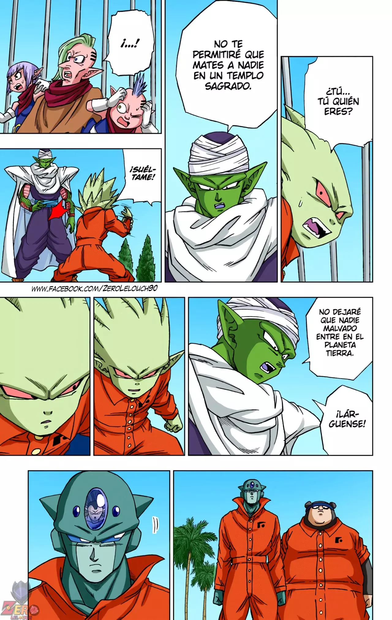 Read Dragon Ball Super ES Manga Online