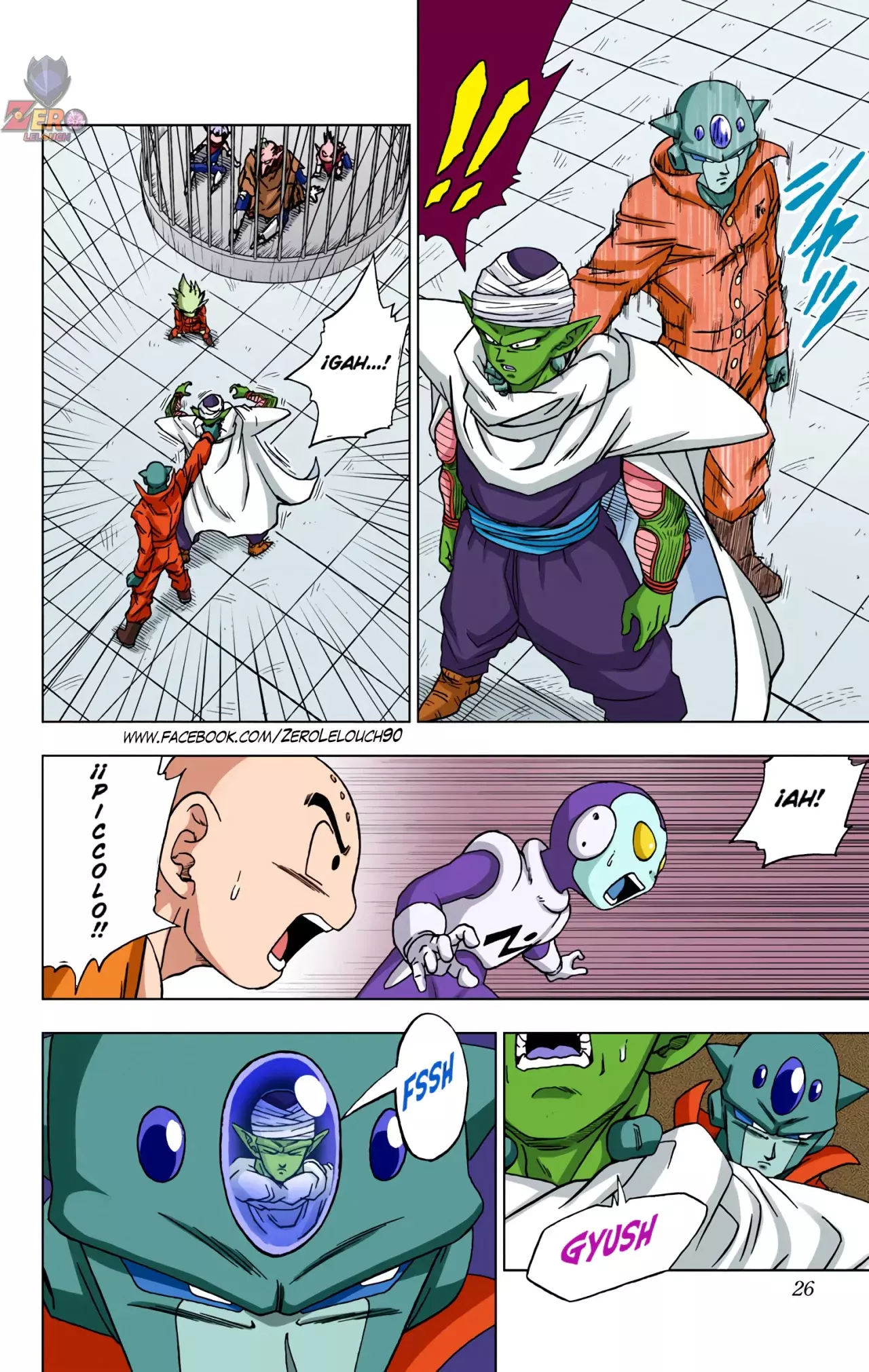Read Dragon Ball Super ES Manga Online