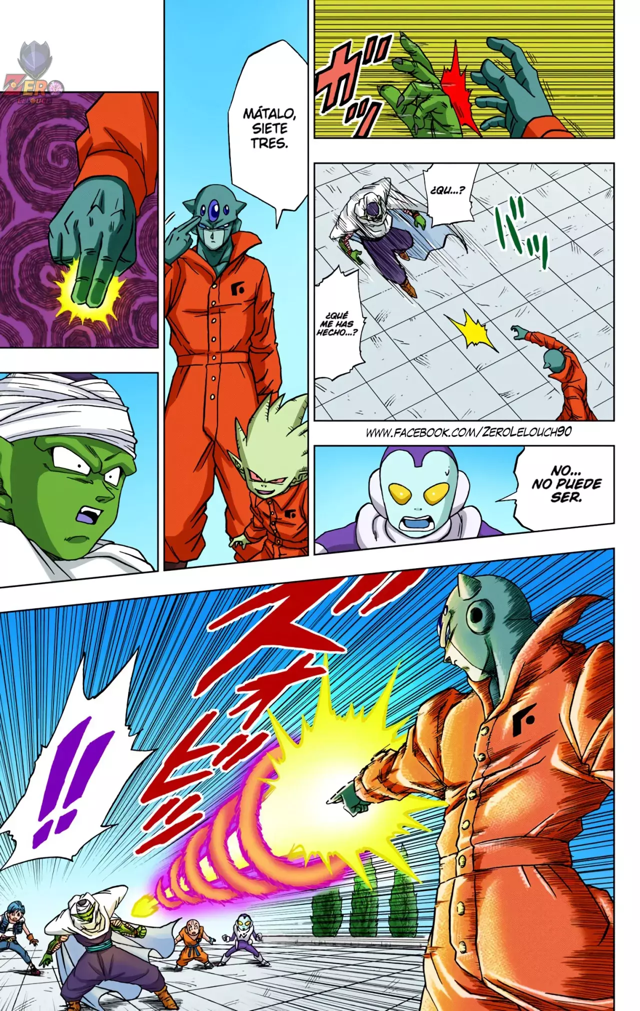 Read Dragon Ball Super ES Manga Online