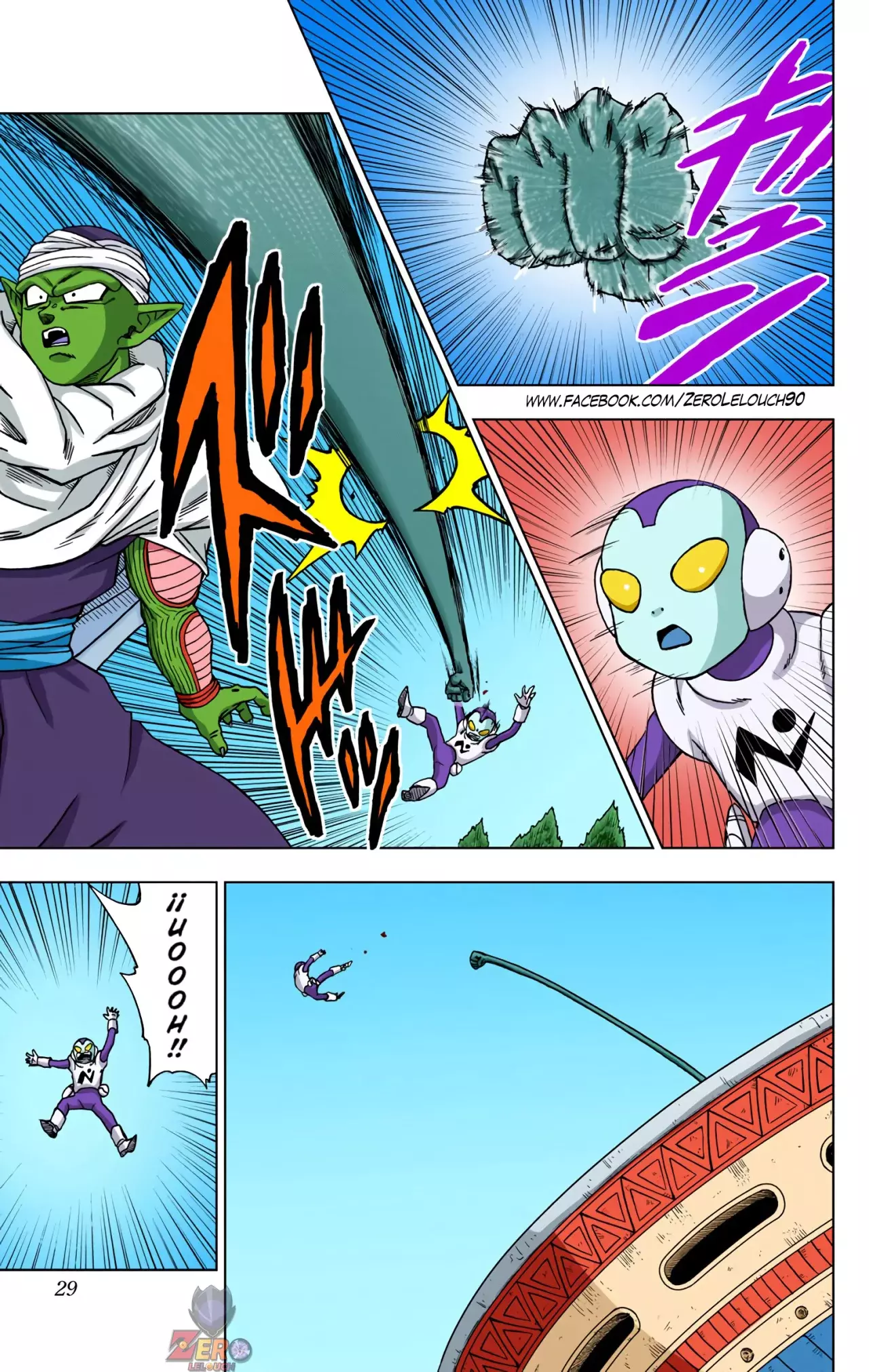 Read Dragon Ball Super ES Manga Online