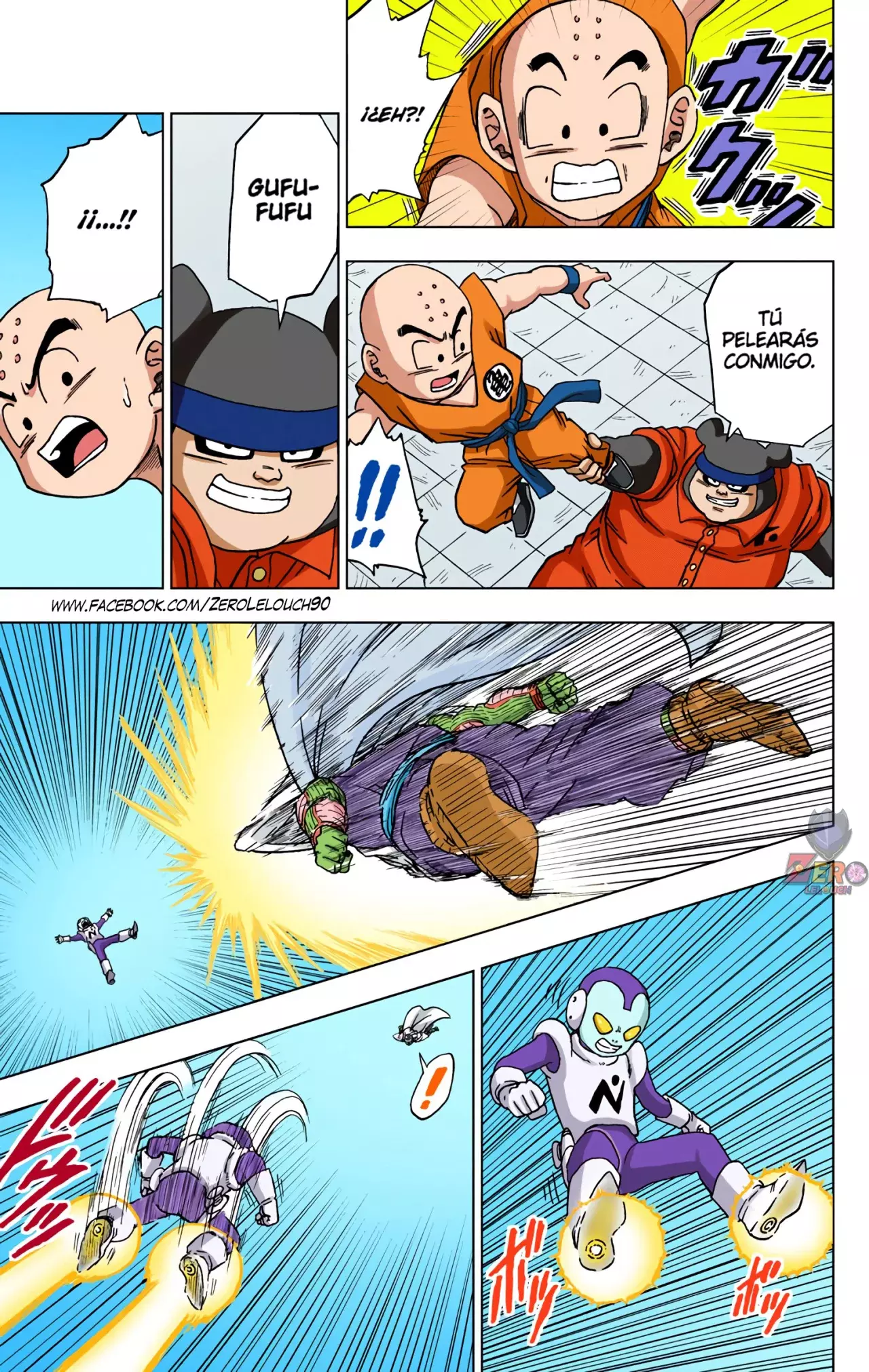 Read Dragon Ball Super ES Manga Online