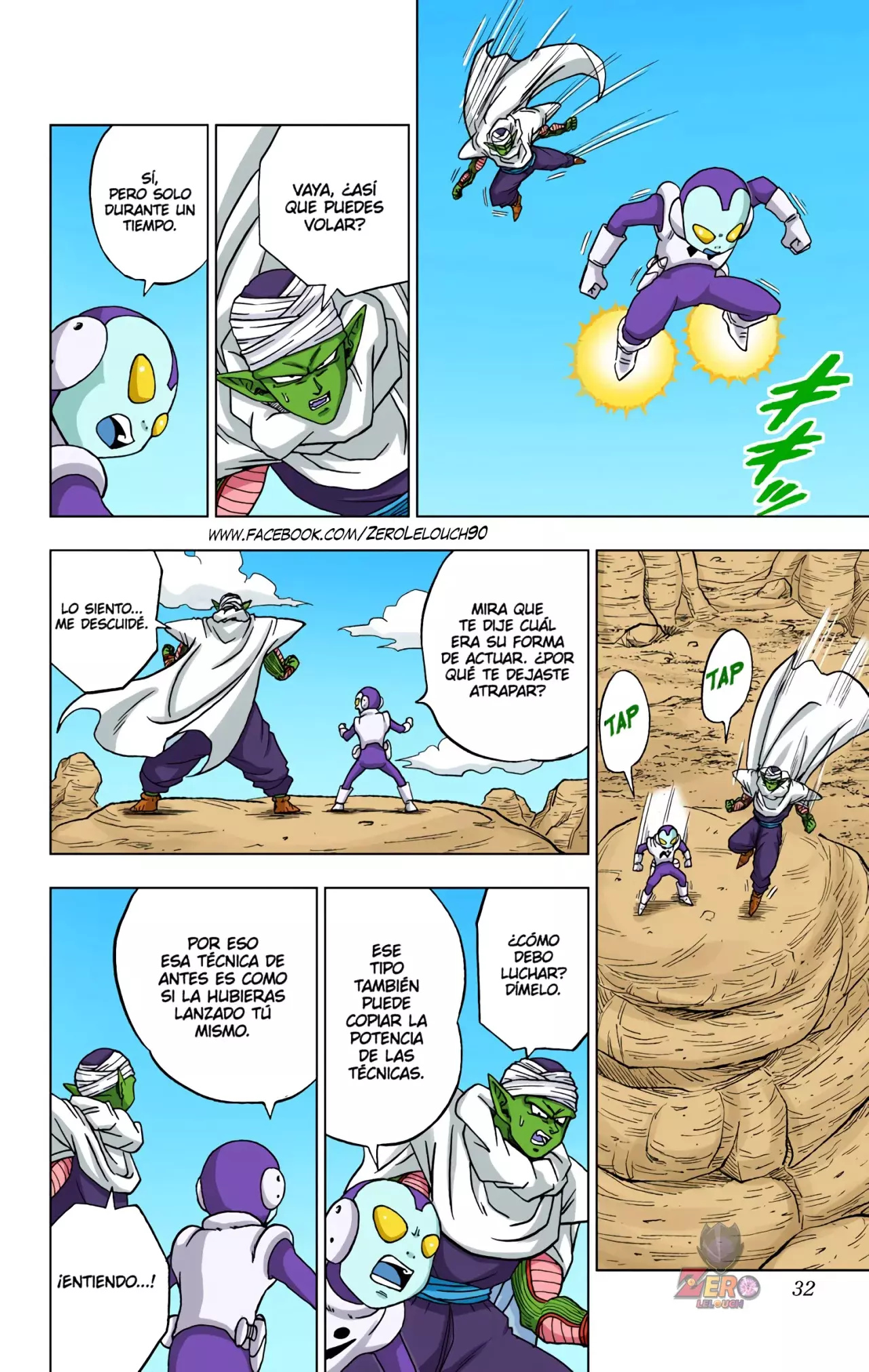 Read Dragon Ball Super ES Manga Online