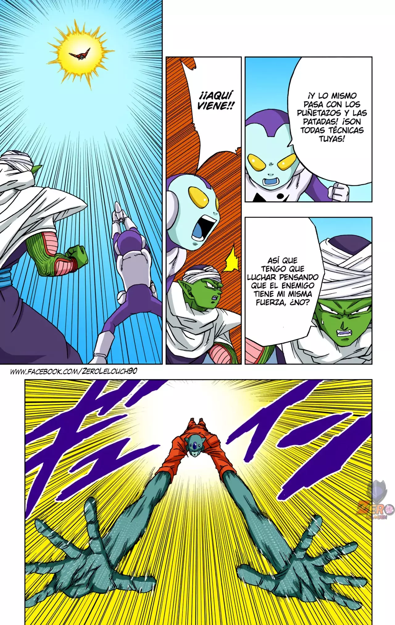 Read Dragon Ball Super ES Manga Online