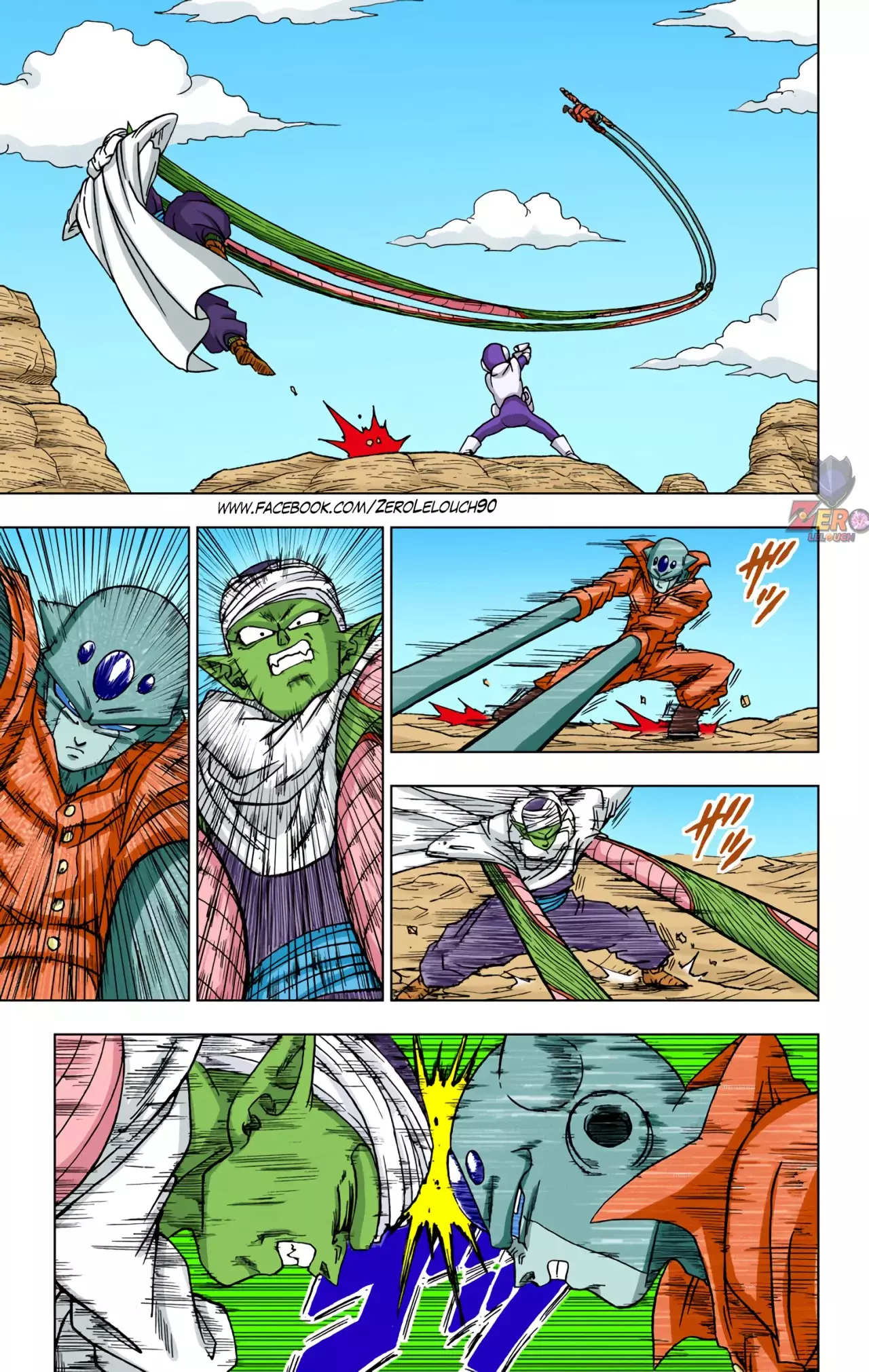 Read Dragon Ball Super ES Manga Online
