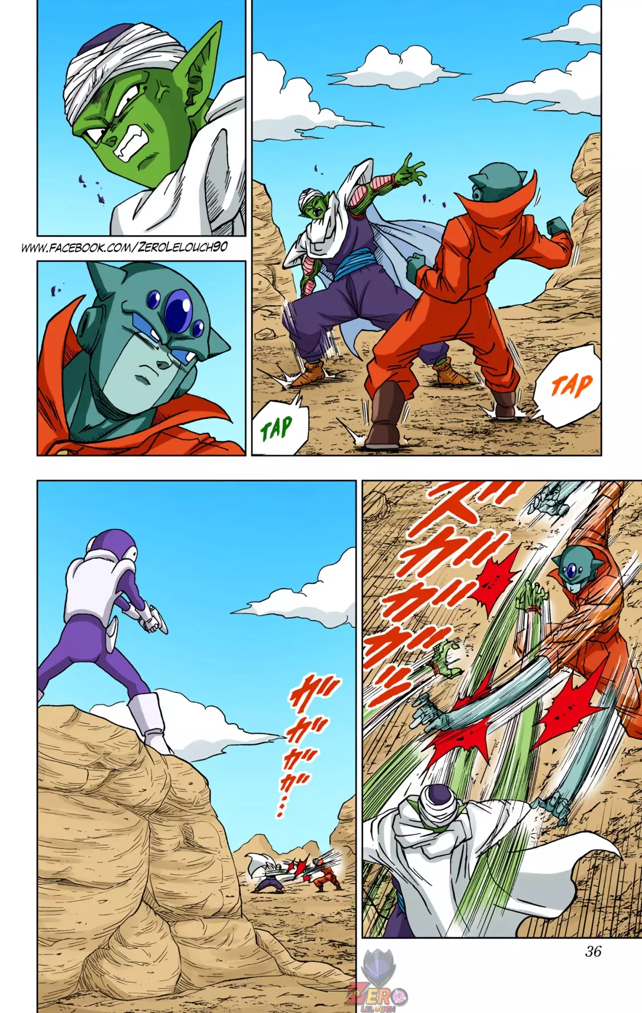 Read Dragon Ball Super ES Manga Online