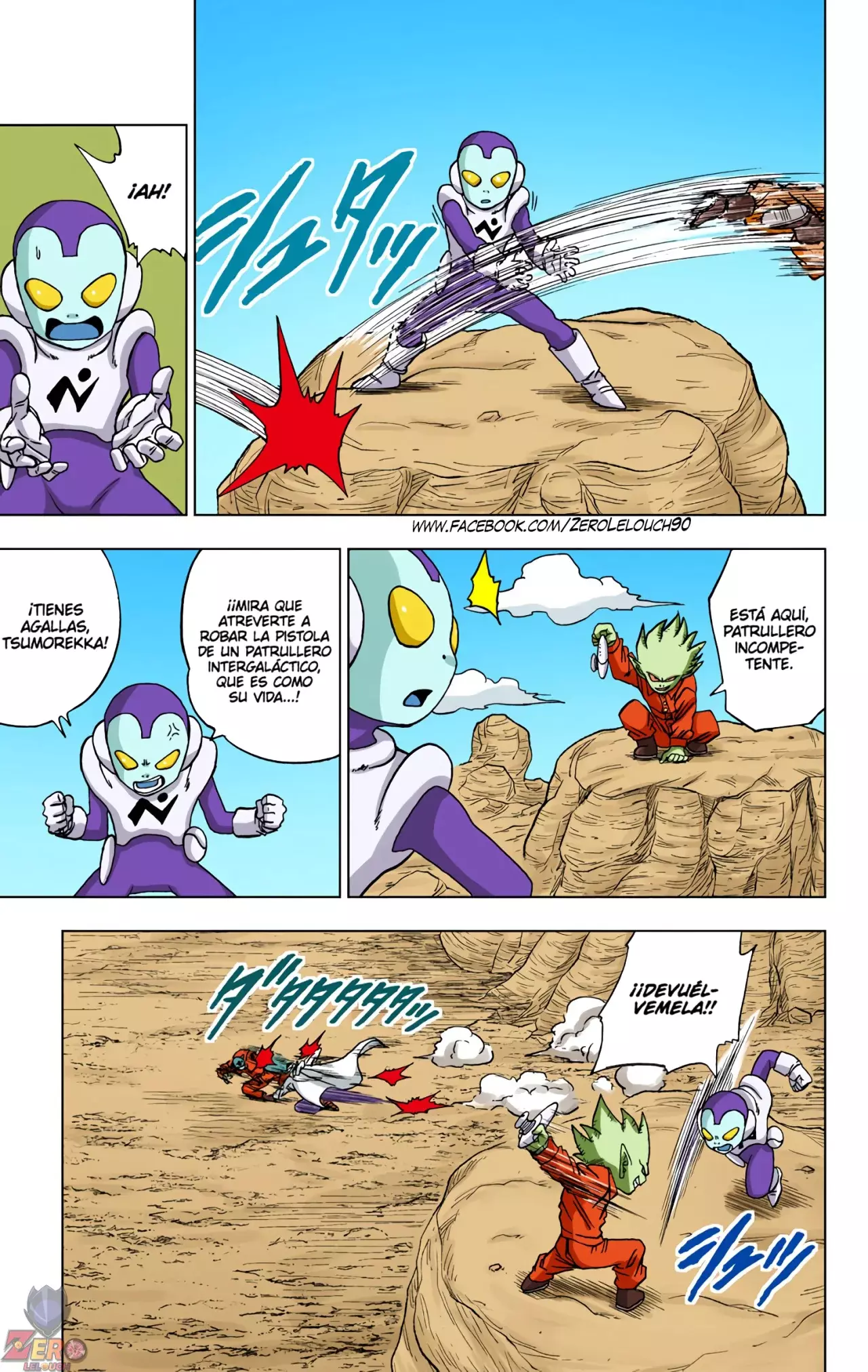 Read Dragon Ball Super ES Manga Online