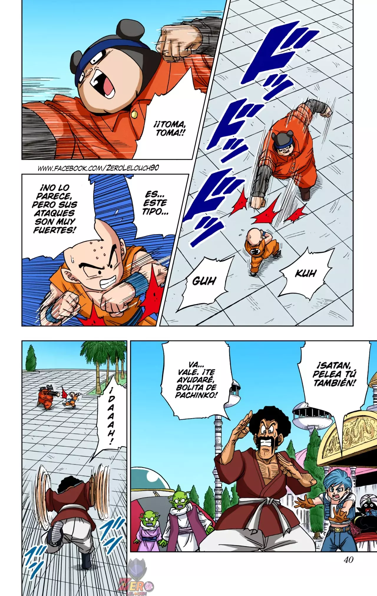 Read Dragon Ball Super ES Manga Online