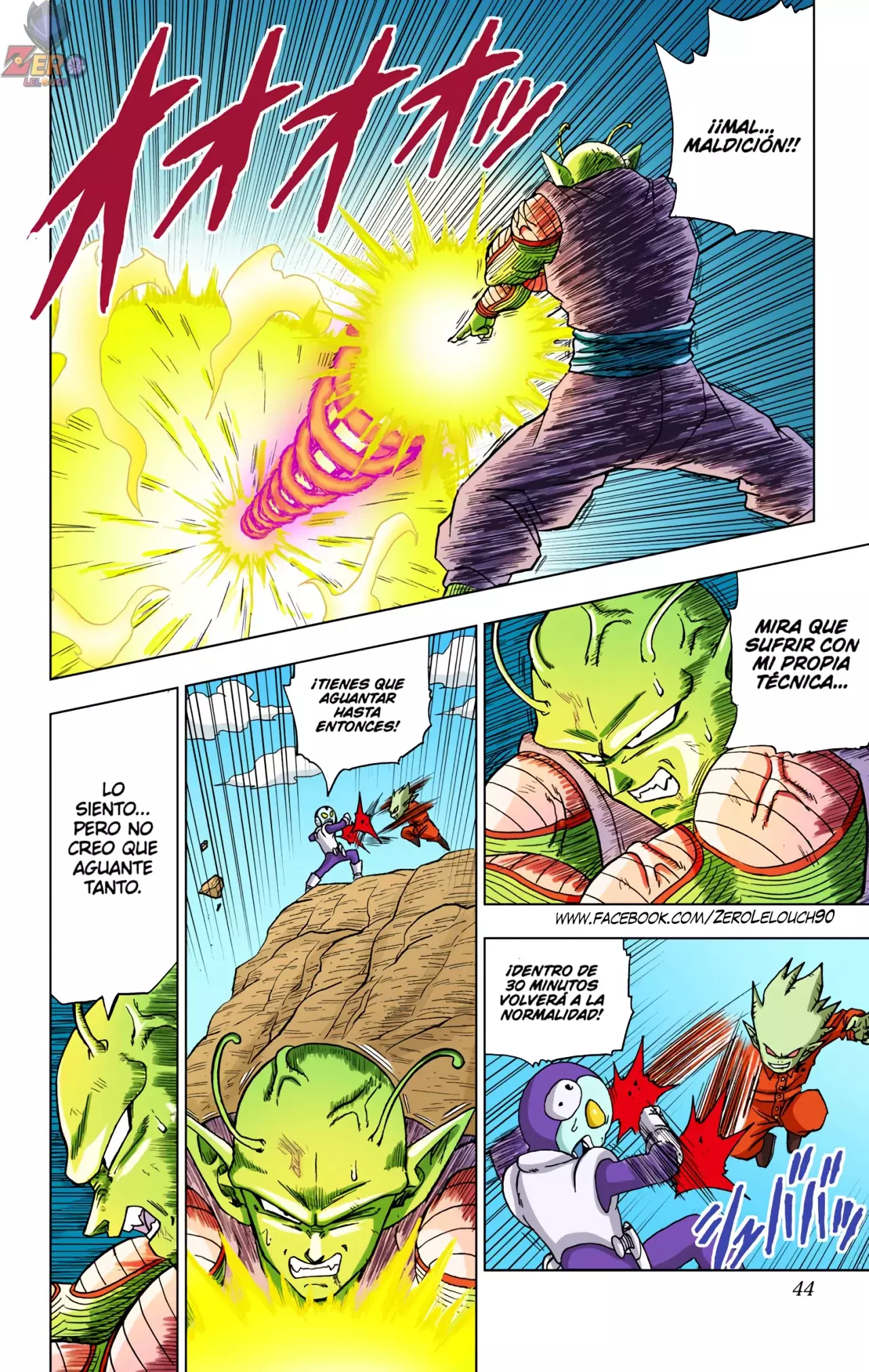Read Dragon Ball Super ES Manga Online