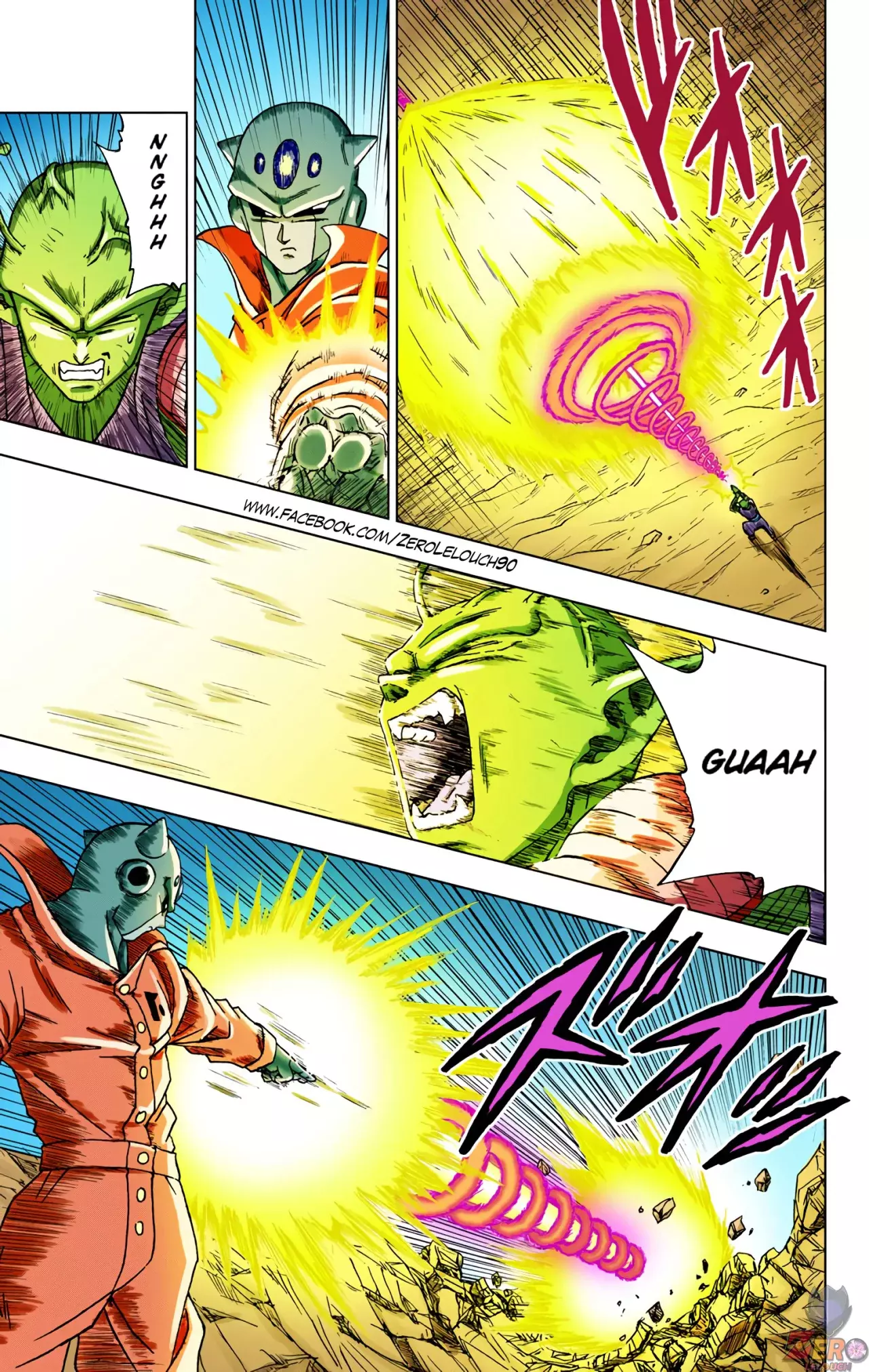 Read Dragon Ball Super ES Manga Online