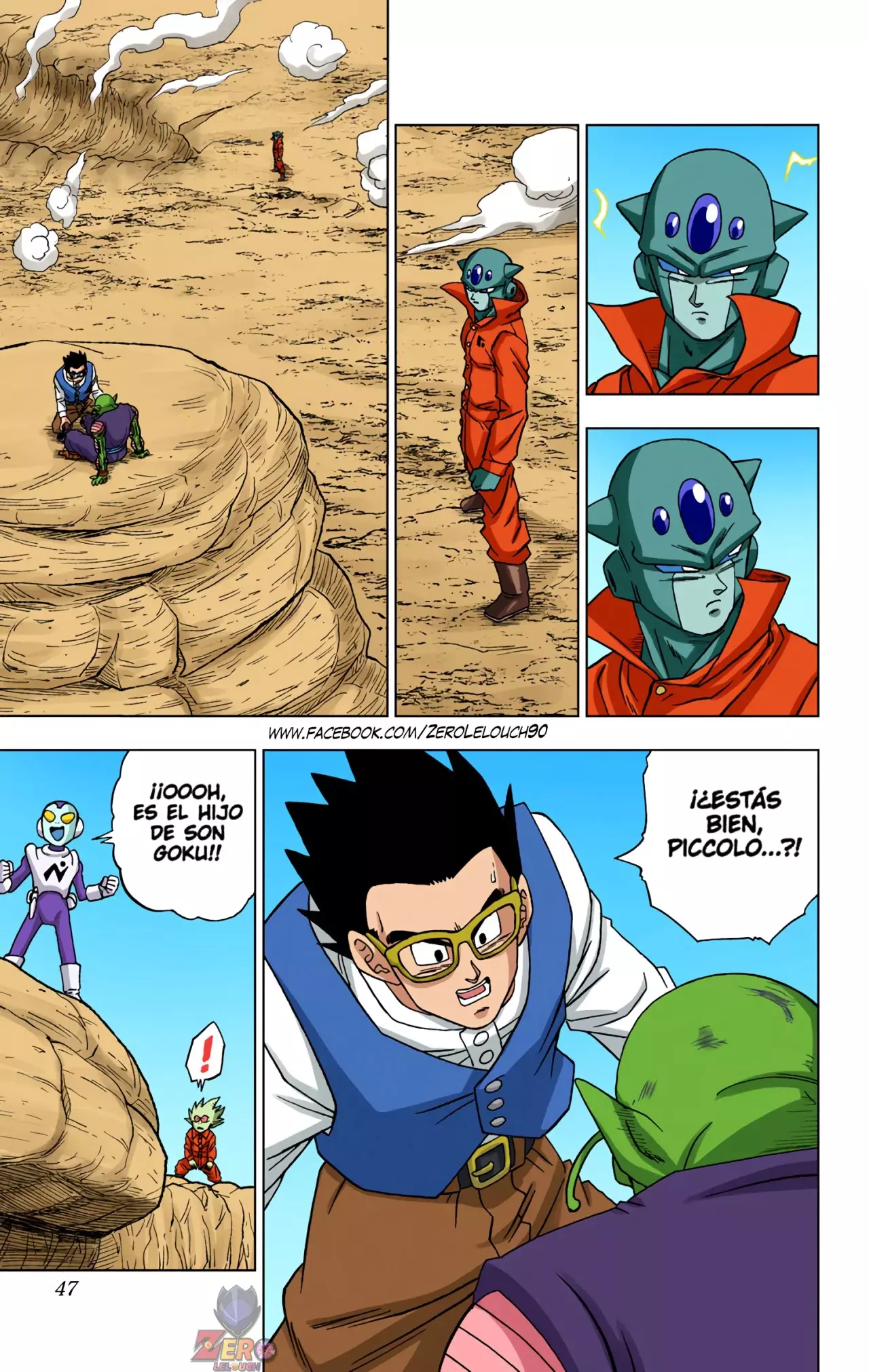 Read Dragon Ball Super ES Manga Online