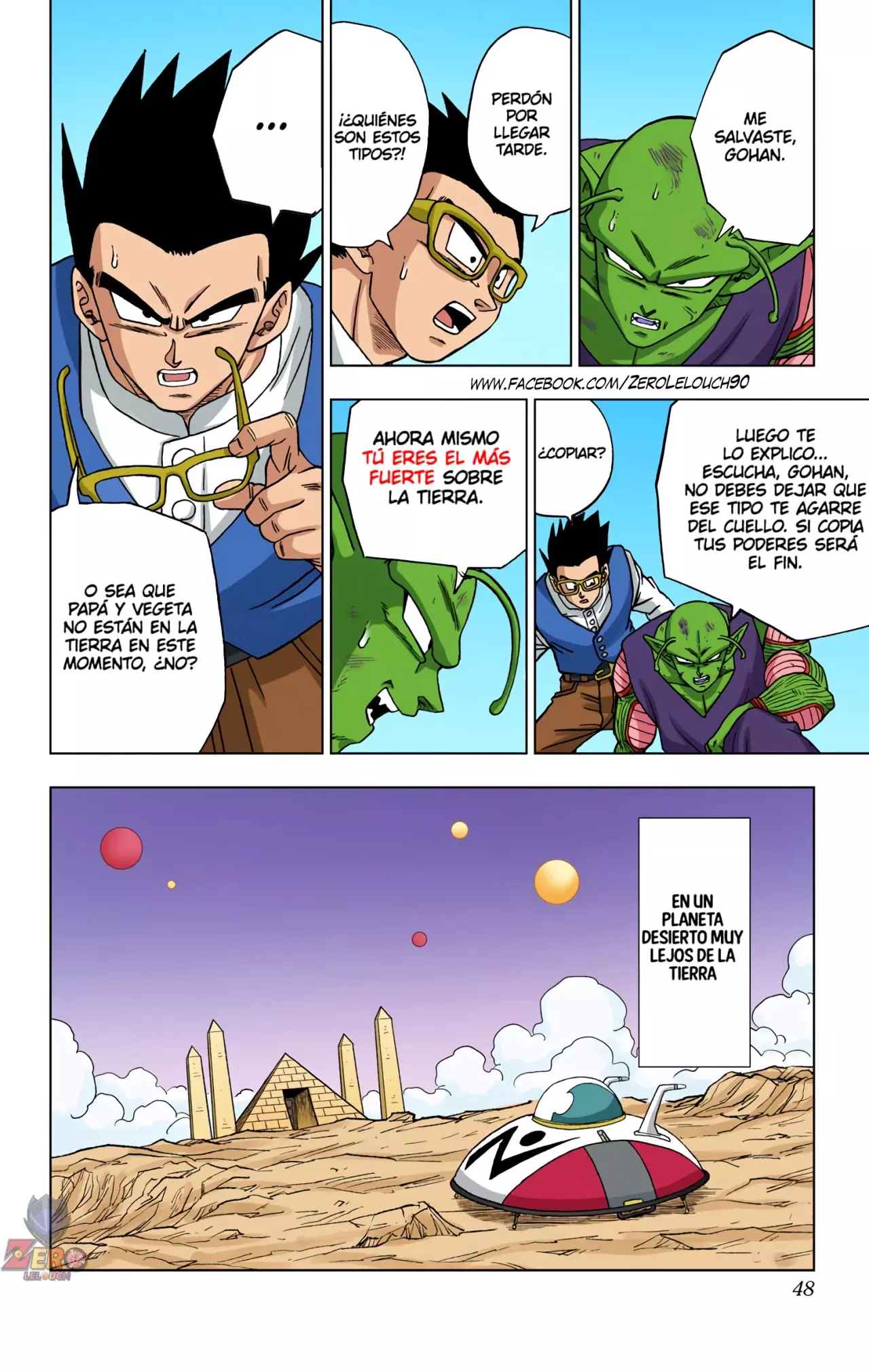 Read Dragon Ball Super ES Manga Online