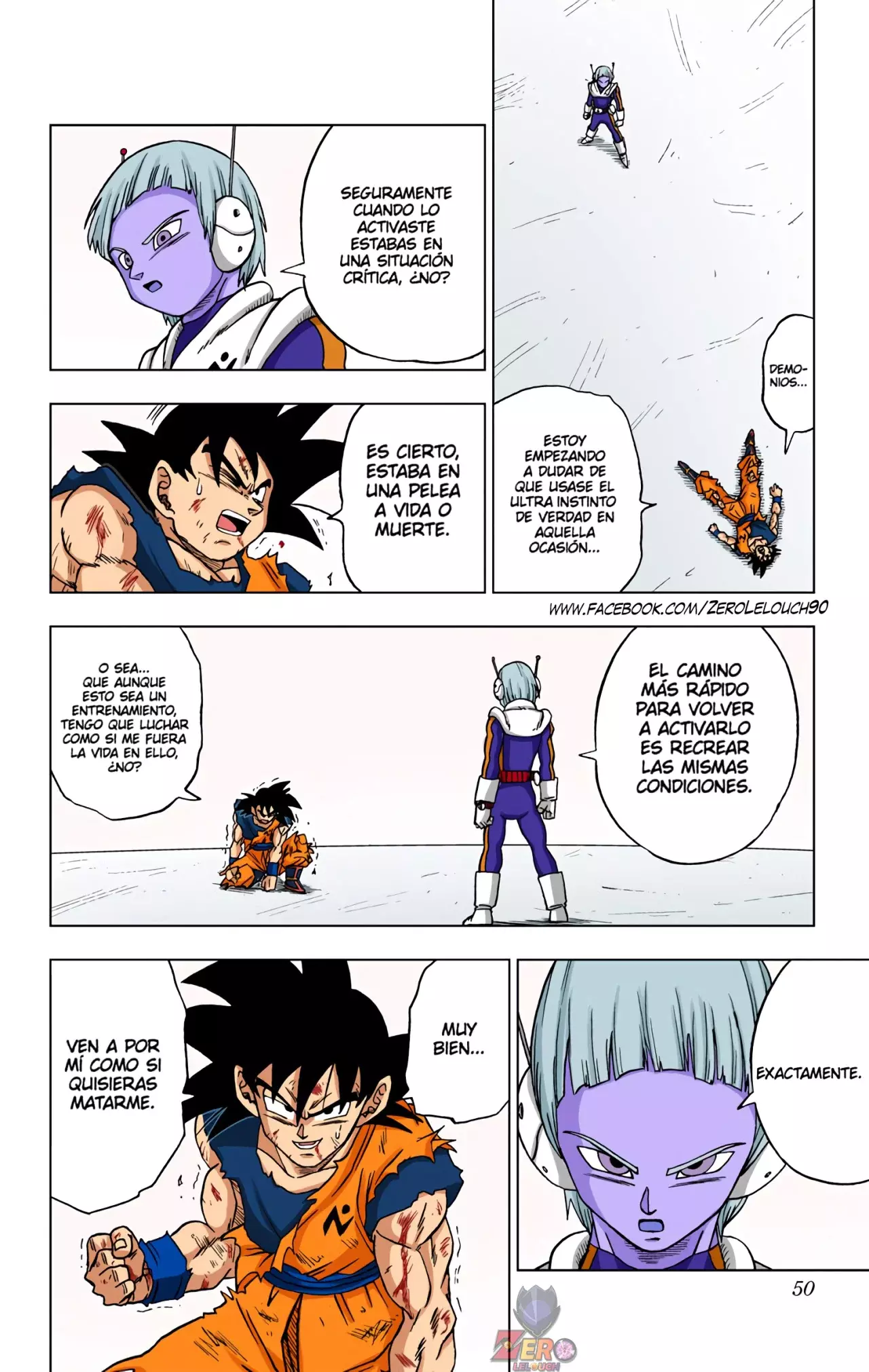 Read Dragon Ball Super ES Manga Online