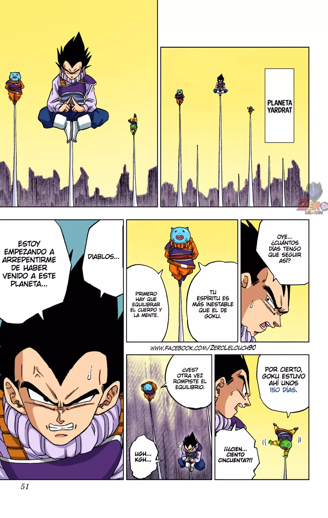 Read Dragon Ball Super ES Manga Online