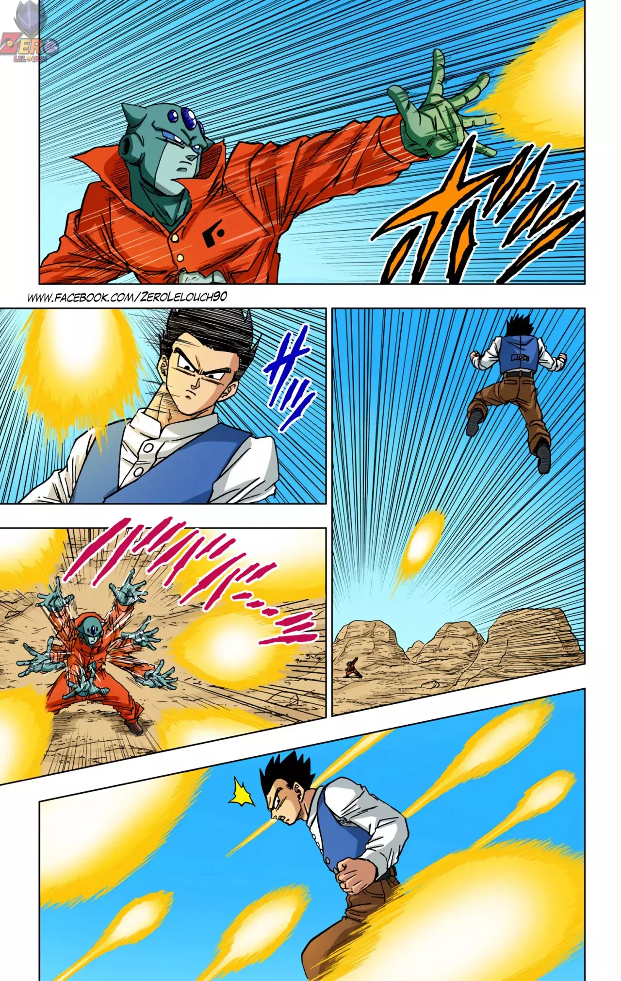 Read Dragon Ball Super ES Manga Online