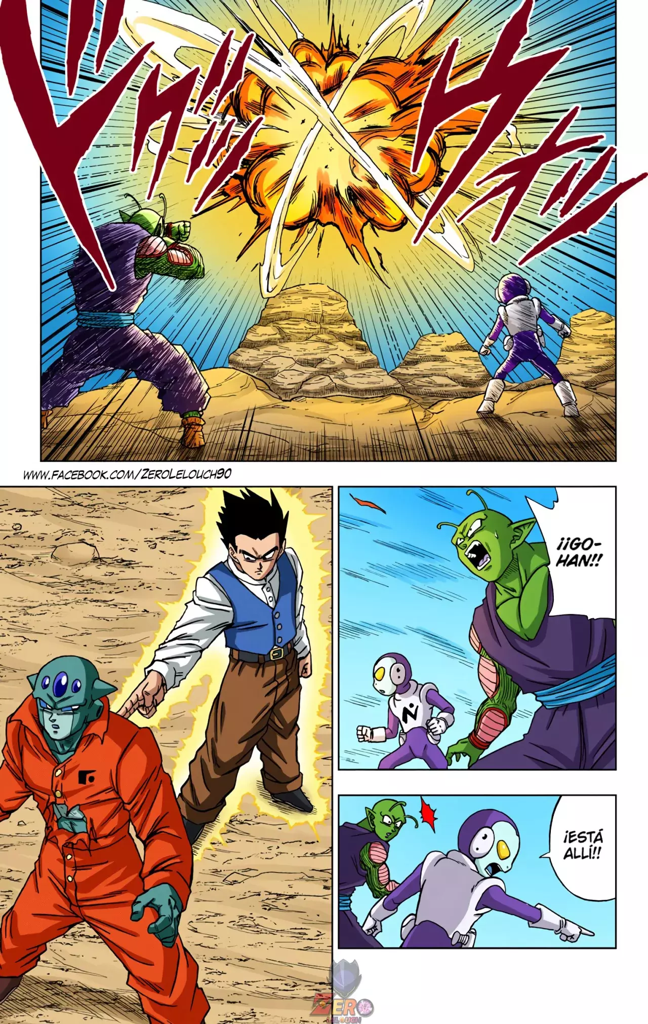 Read Dragon Ball Super ES Manga Online