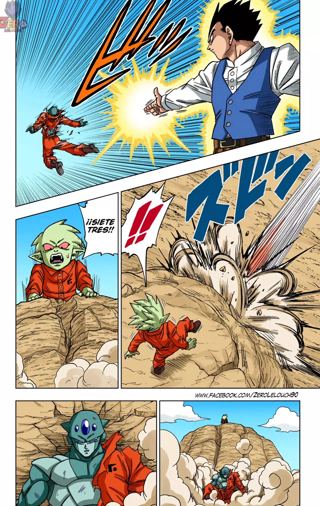 Read Dragon Ball Super ES Manga Online