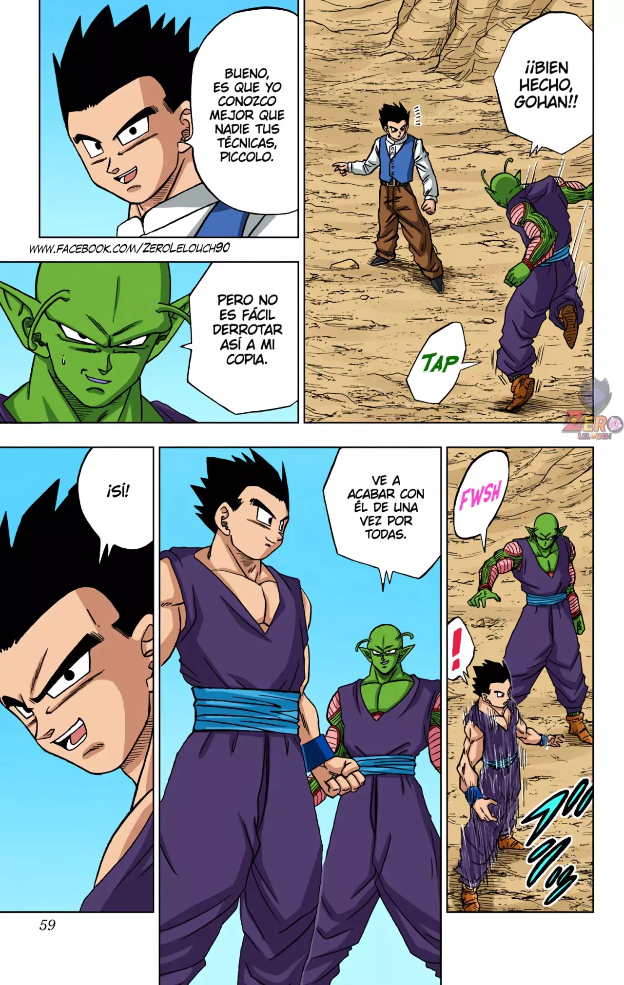Read Dragon Ball Super ES Manga Online