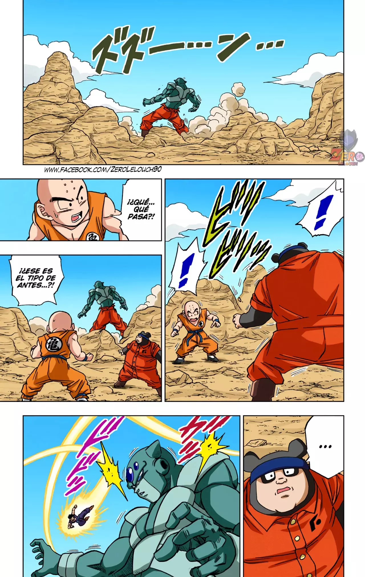 Read Dragon Ball Super ES Manga Online