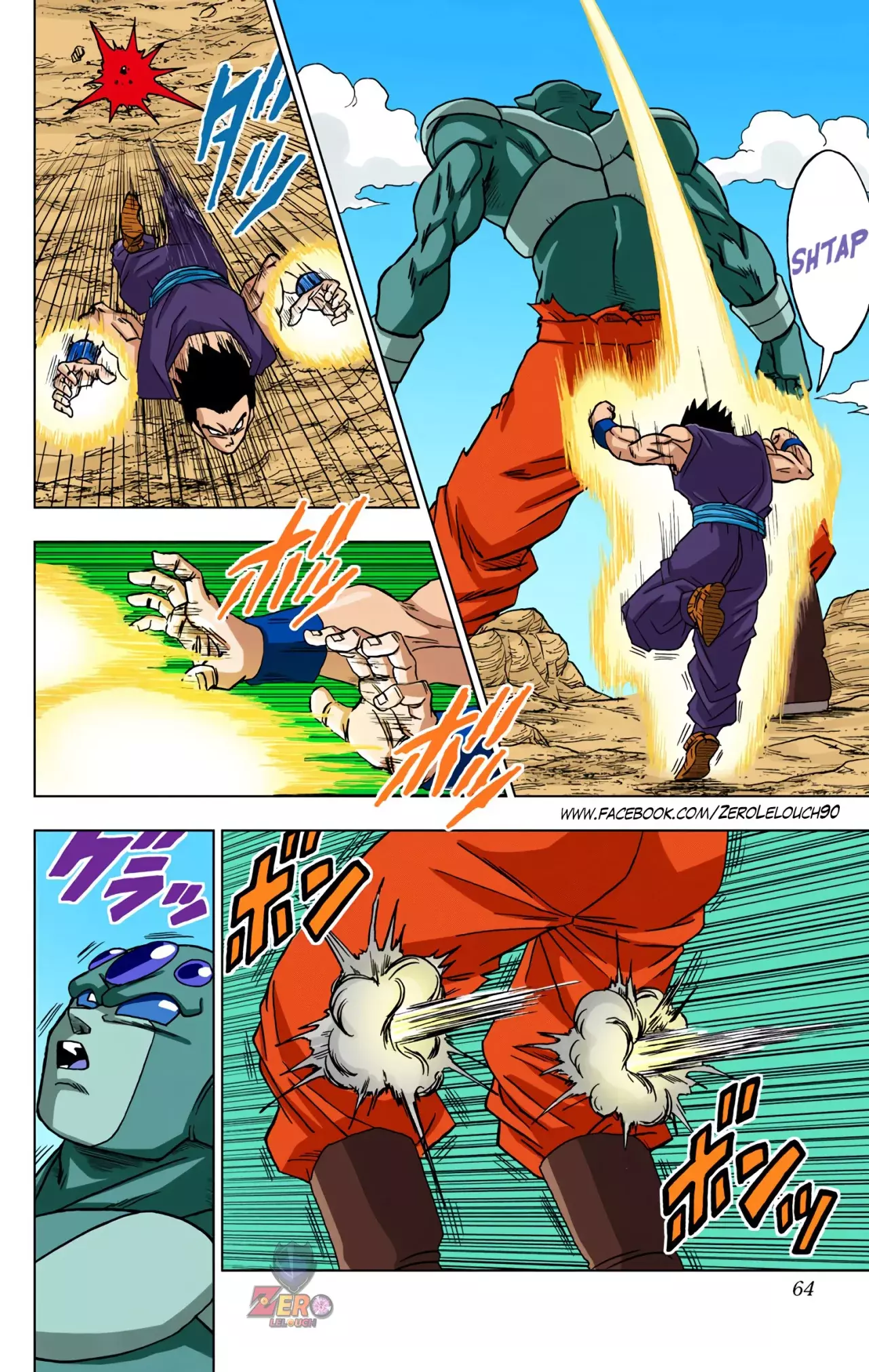 Read Dragon Ball Super ES Manga Online