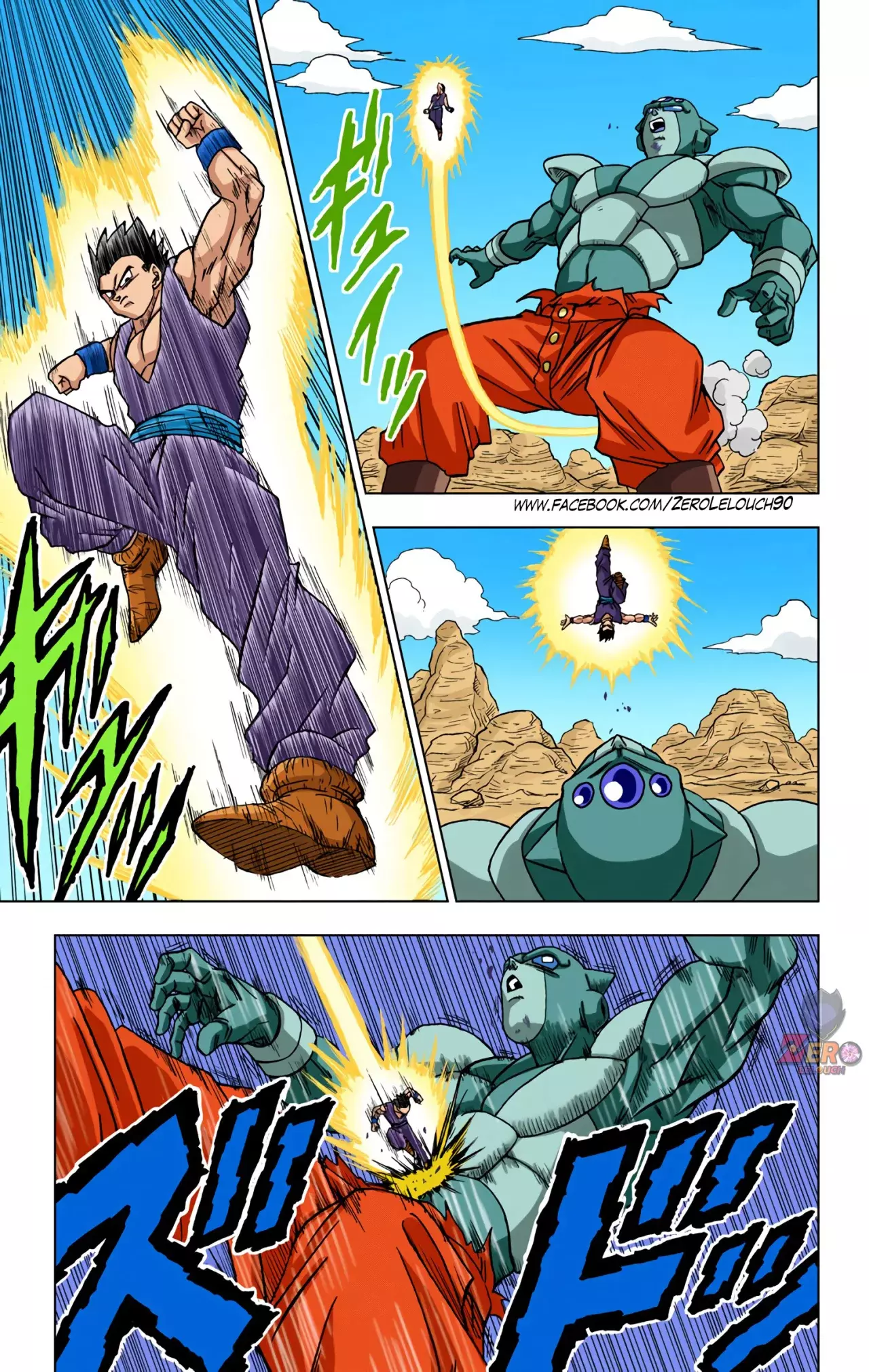 Read Dragon Ball Super ES Manga Online