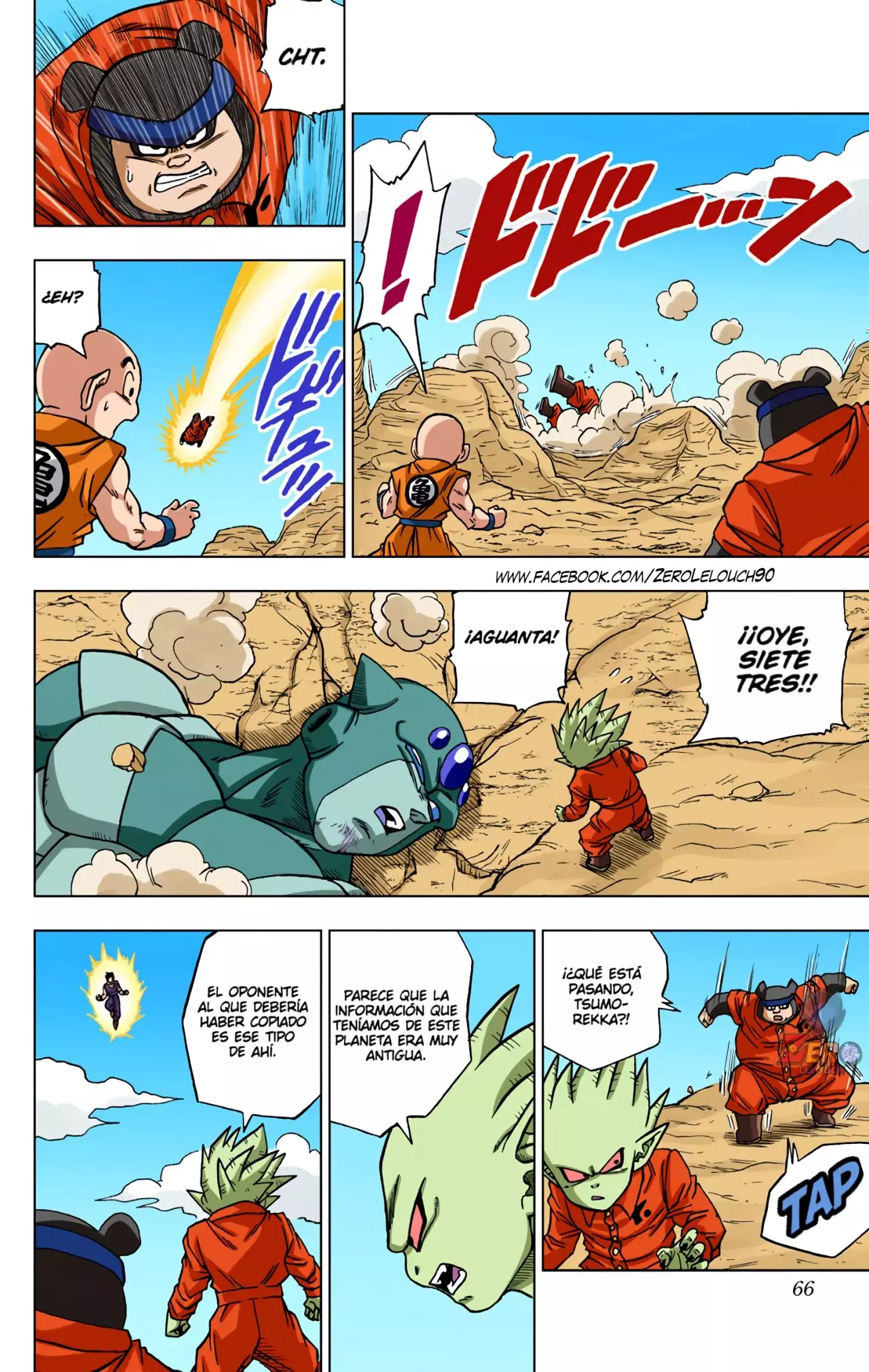 Read Dragon Ball Super ES Manga Online