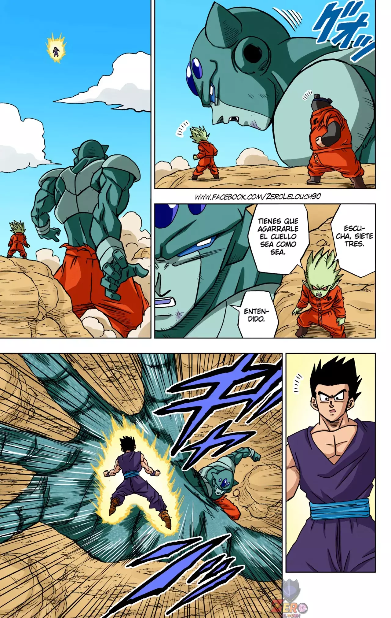 Read Dragon Ball Super ES Manga Online