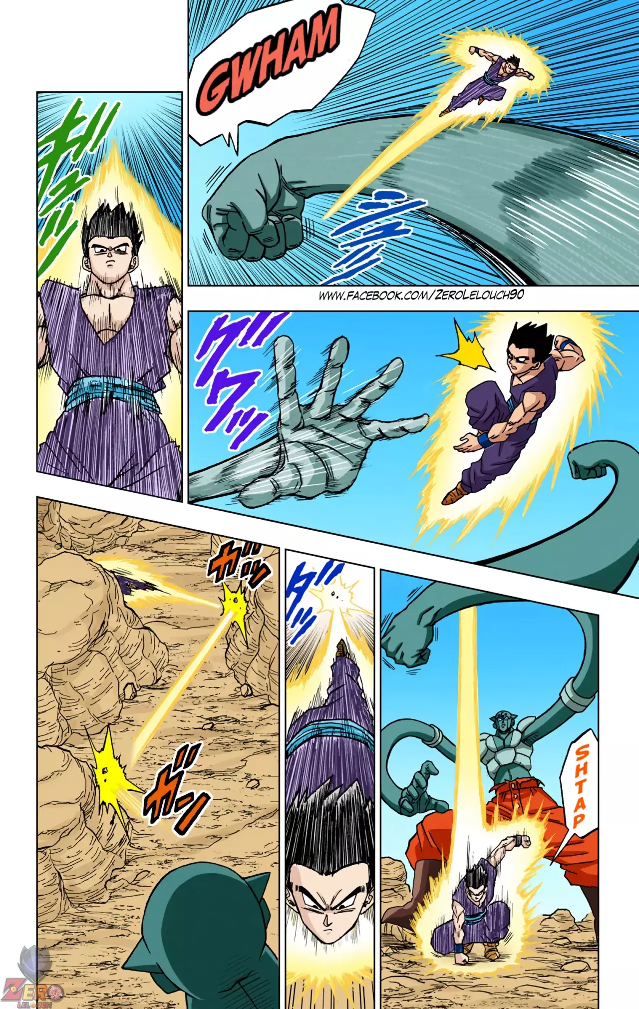Read Dragon Ball Super ES Manga Online