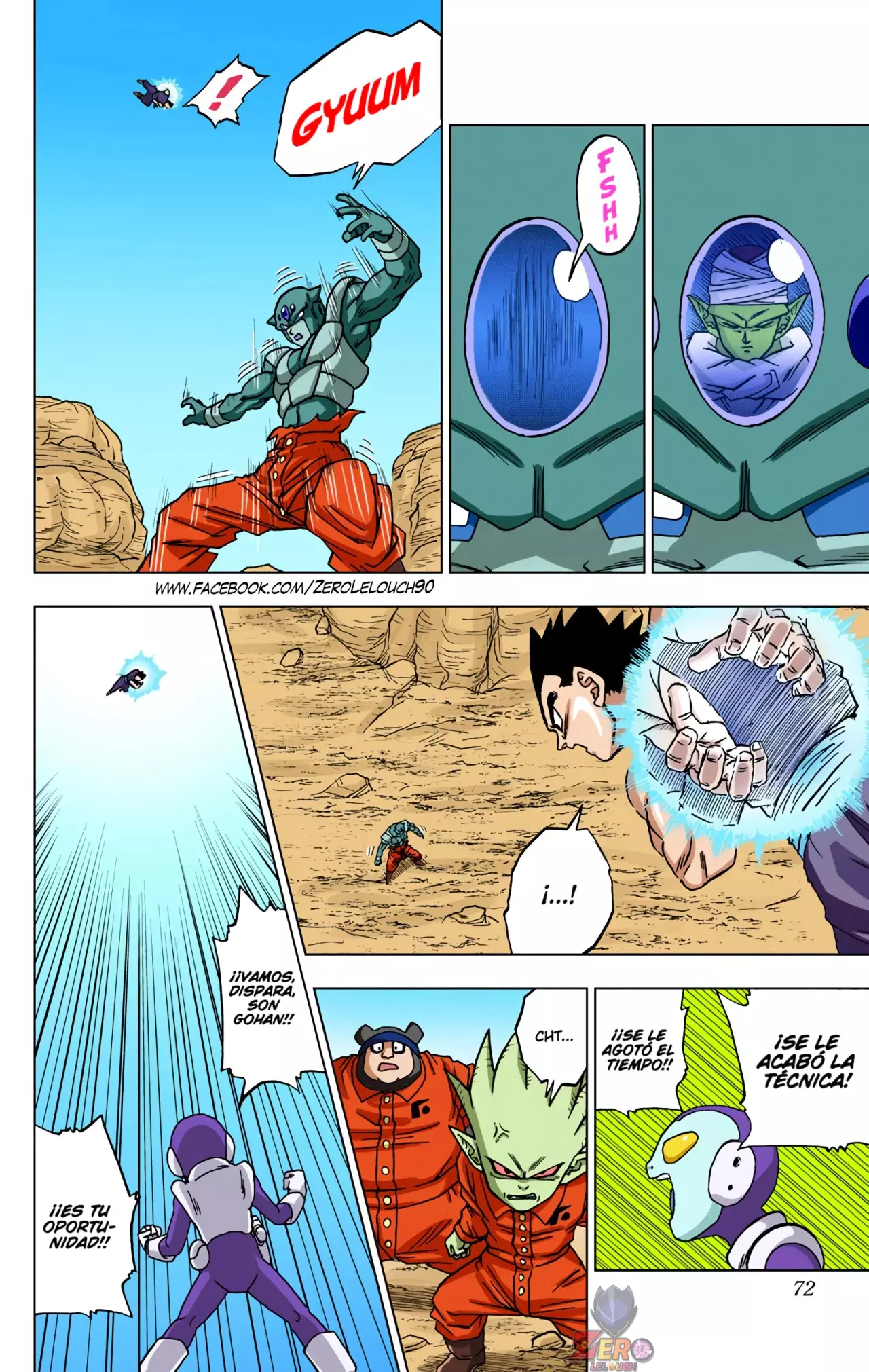 Read Dragon Ball Super ES Manga Online