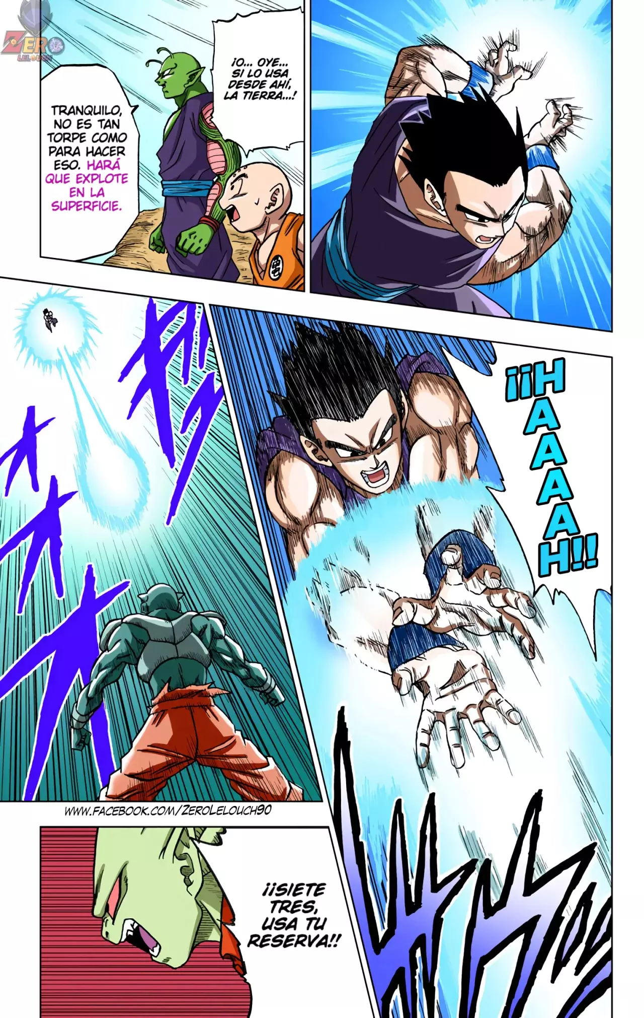 Read Dragon Ball Super ES Manga Online