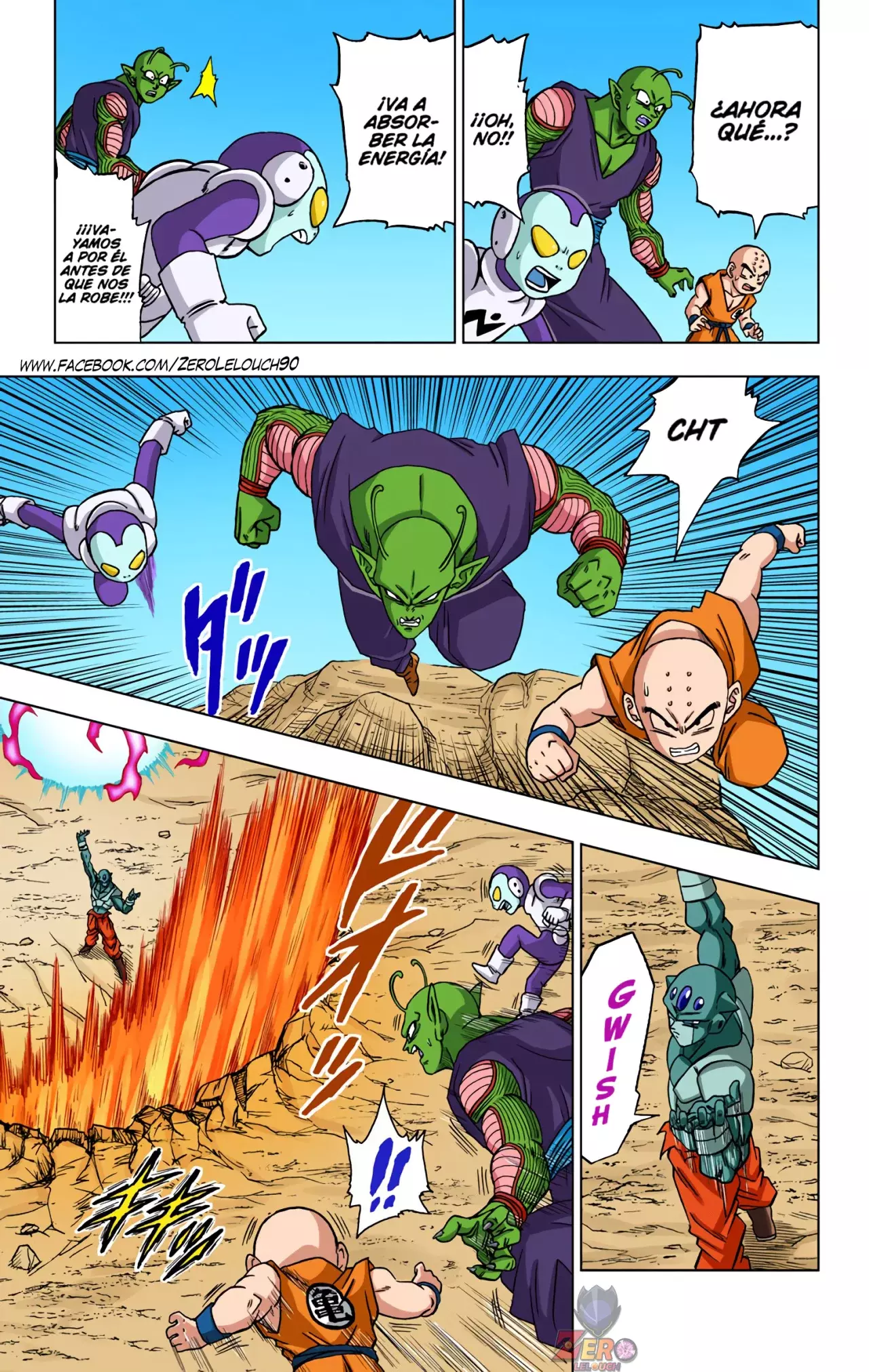 Read Dragon Ball Super ES Manga Online